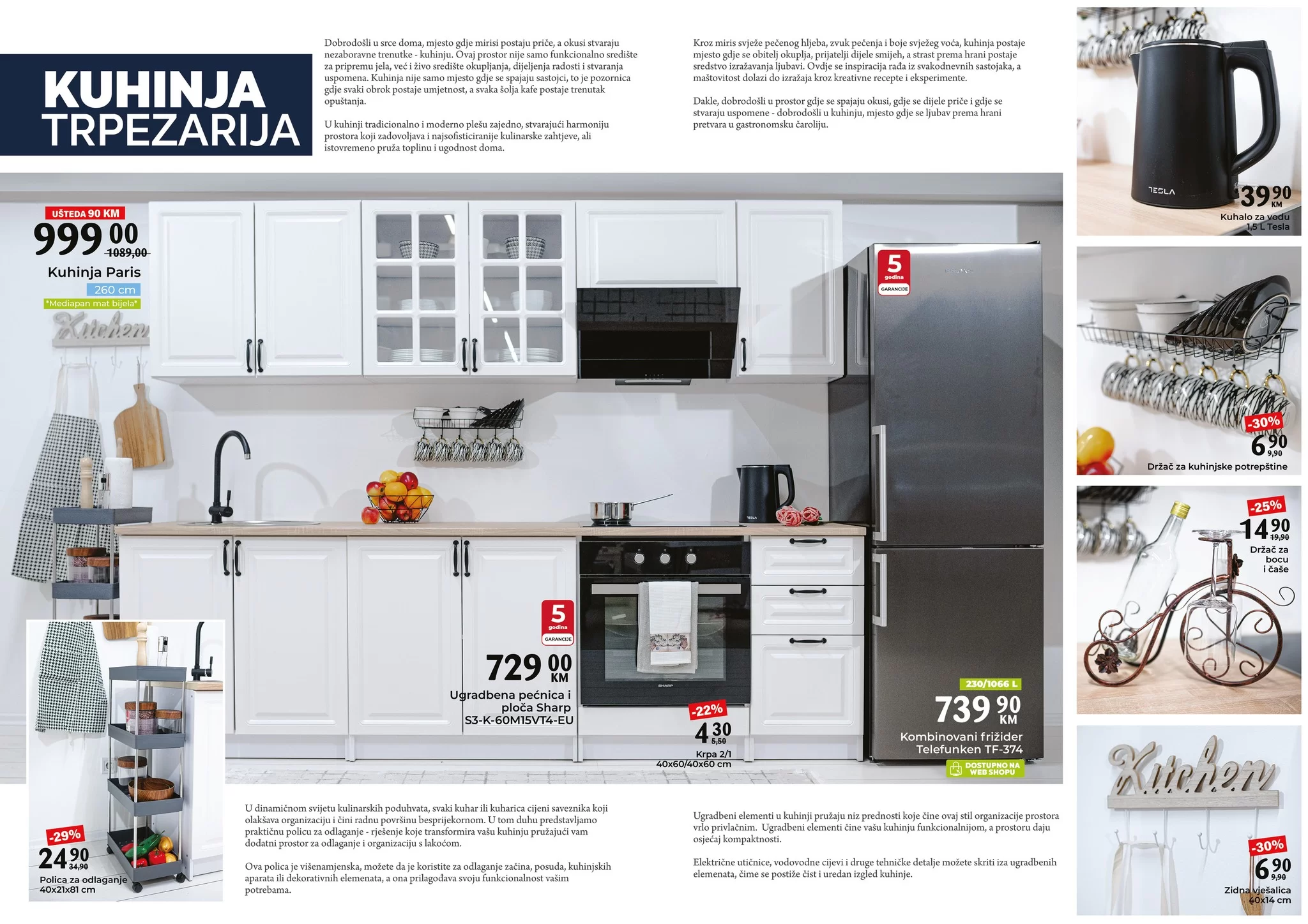 Bingo namještaj 29.1-29.2.2024.