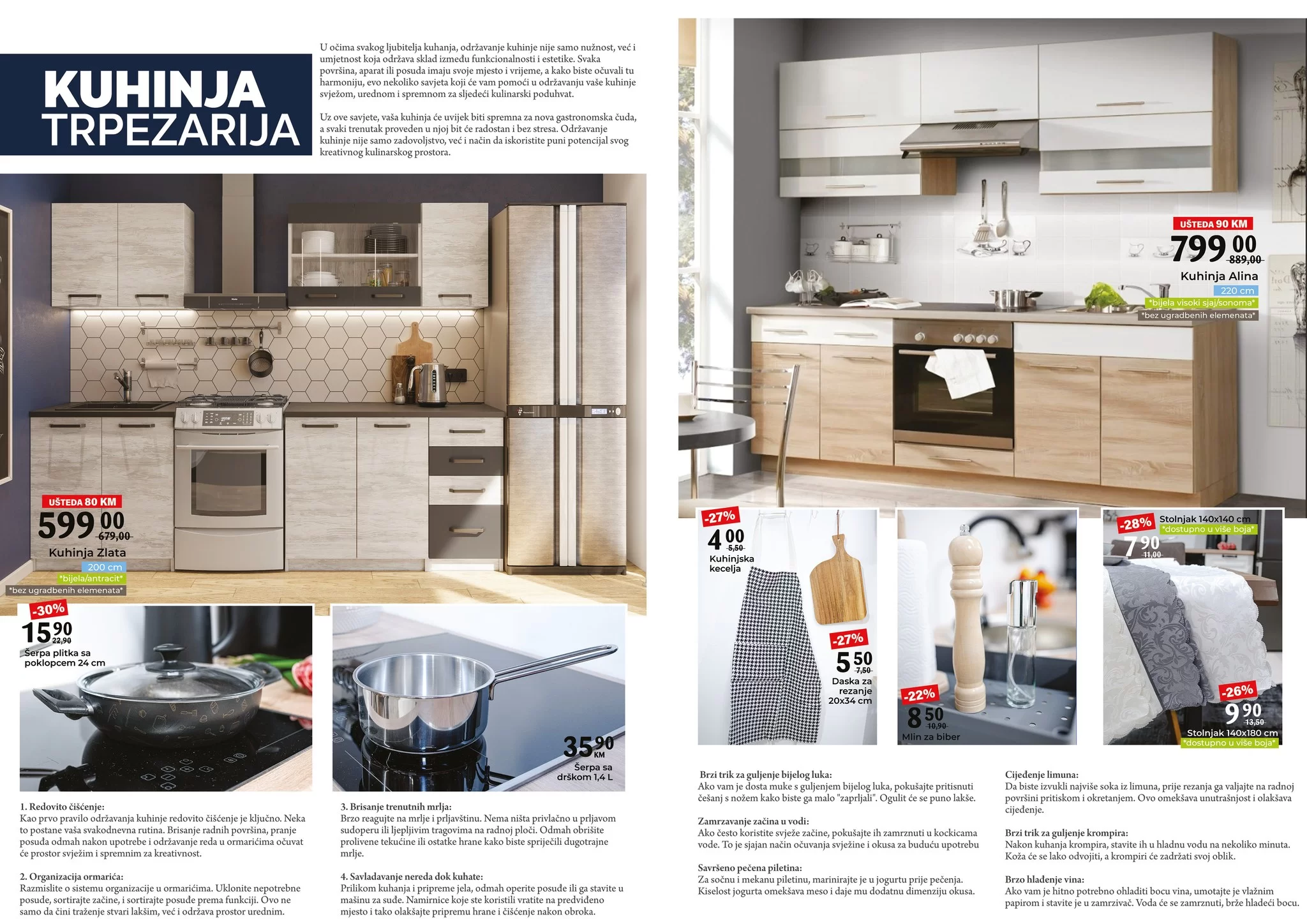 Bingo namještaj 29.1-29.2.2024.