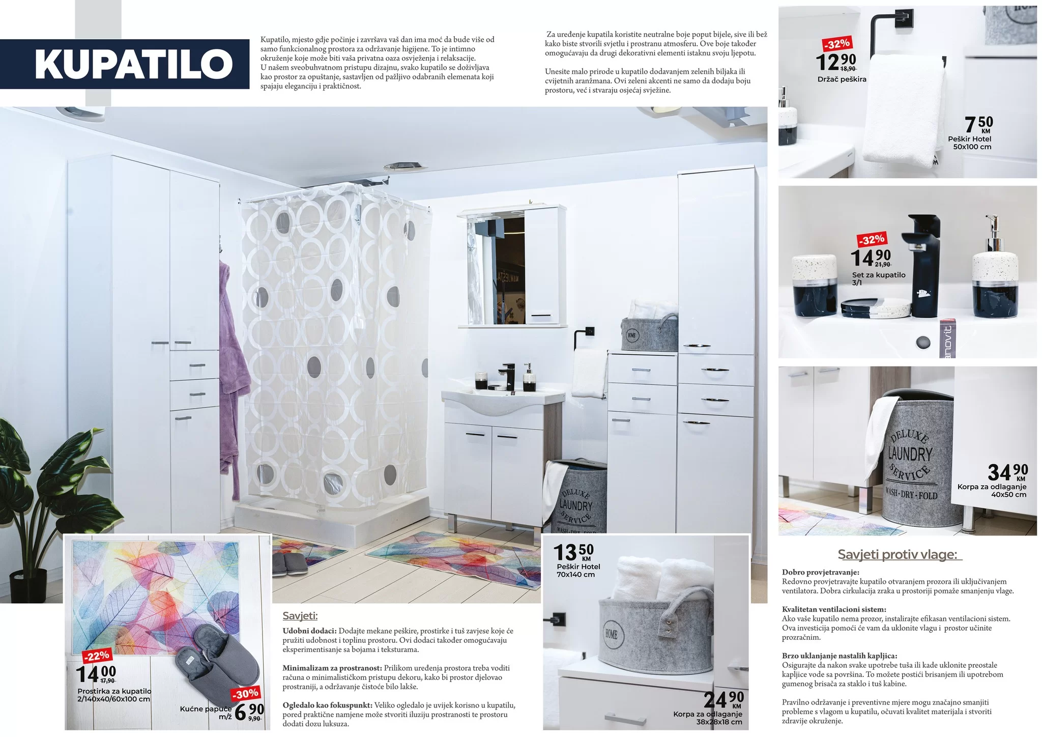 Bingo namještaj 29.1-29.2.2024.