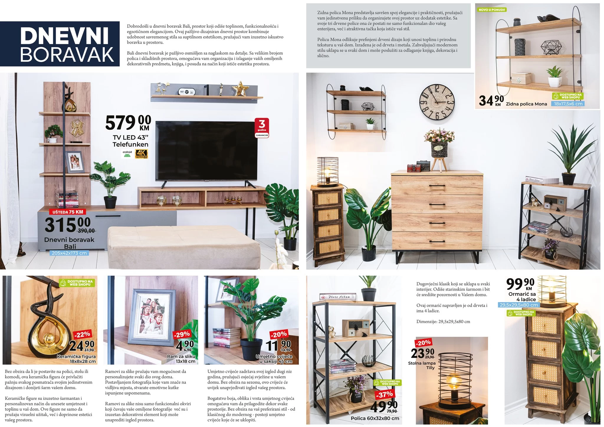 Bingo namještaj 29.1-29.2.2024.