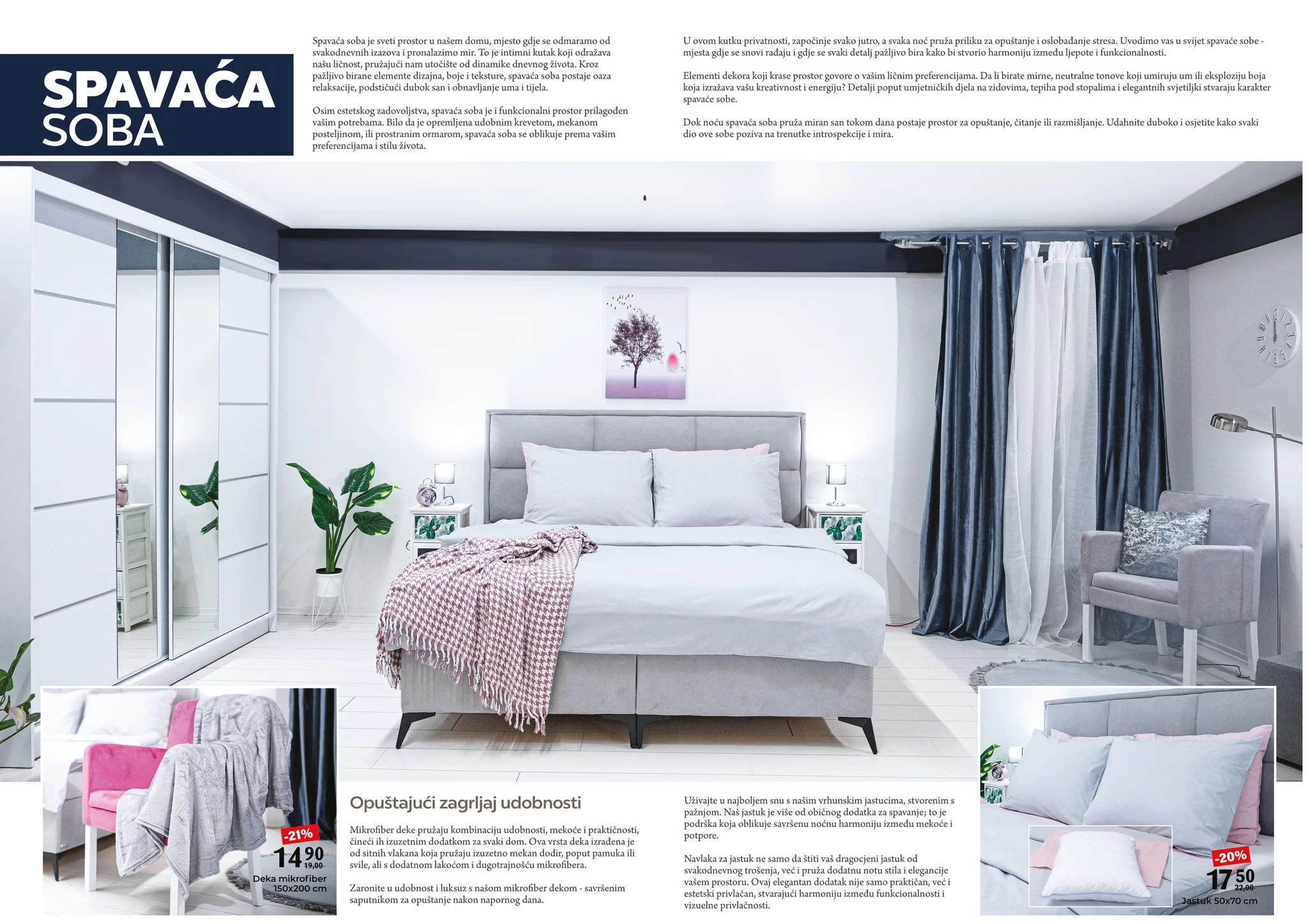 Bingo namještaj 29.1-29.2.2024.