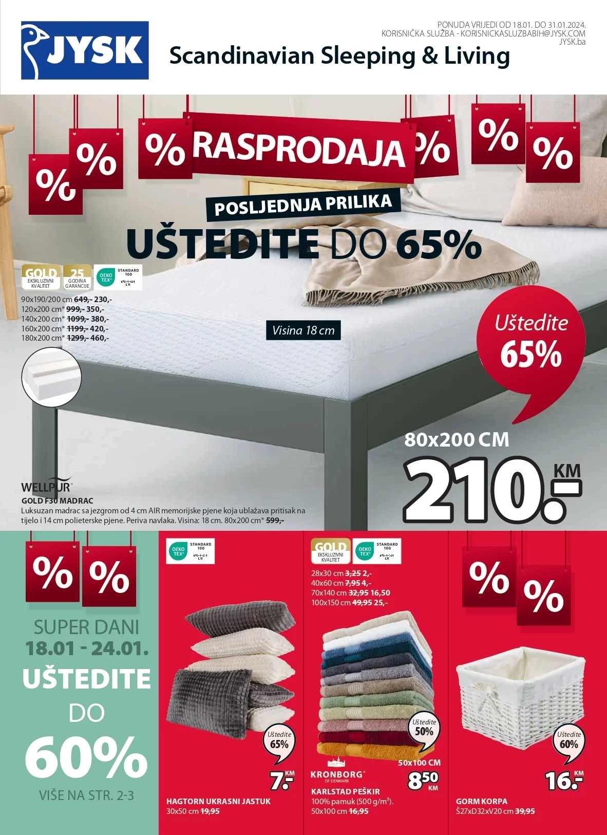 Jysk katalog 18-31.1.2024.