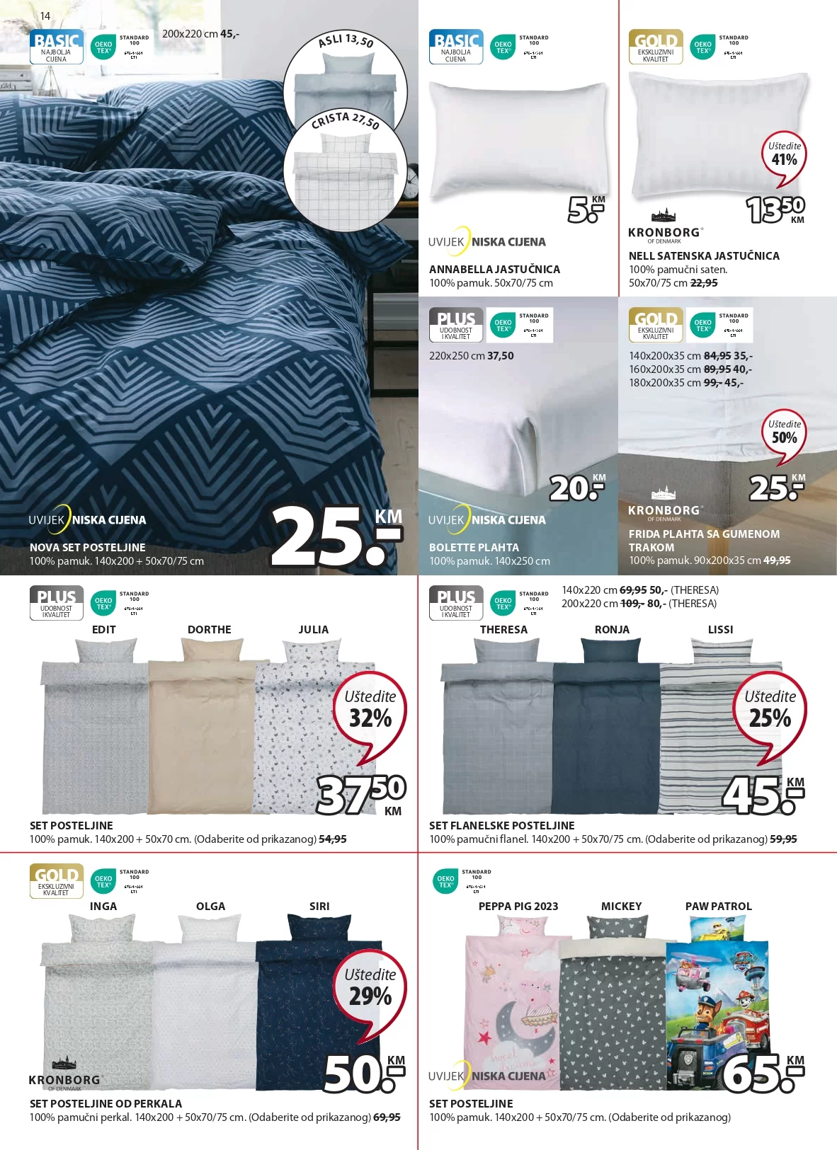 Jysk katalog 18-31.1.2024.