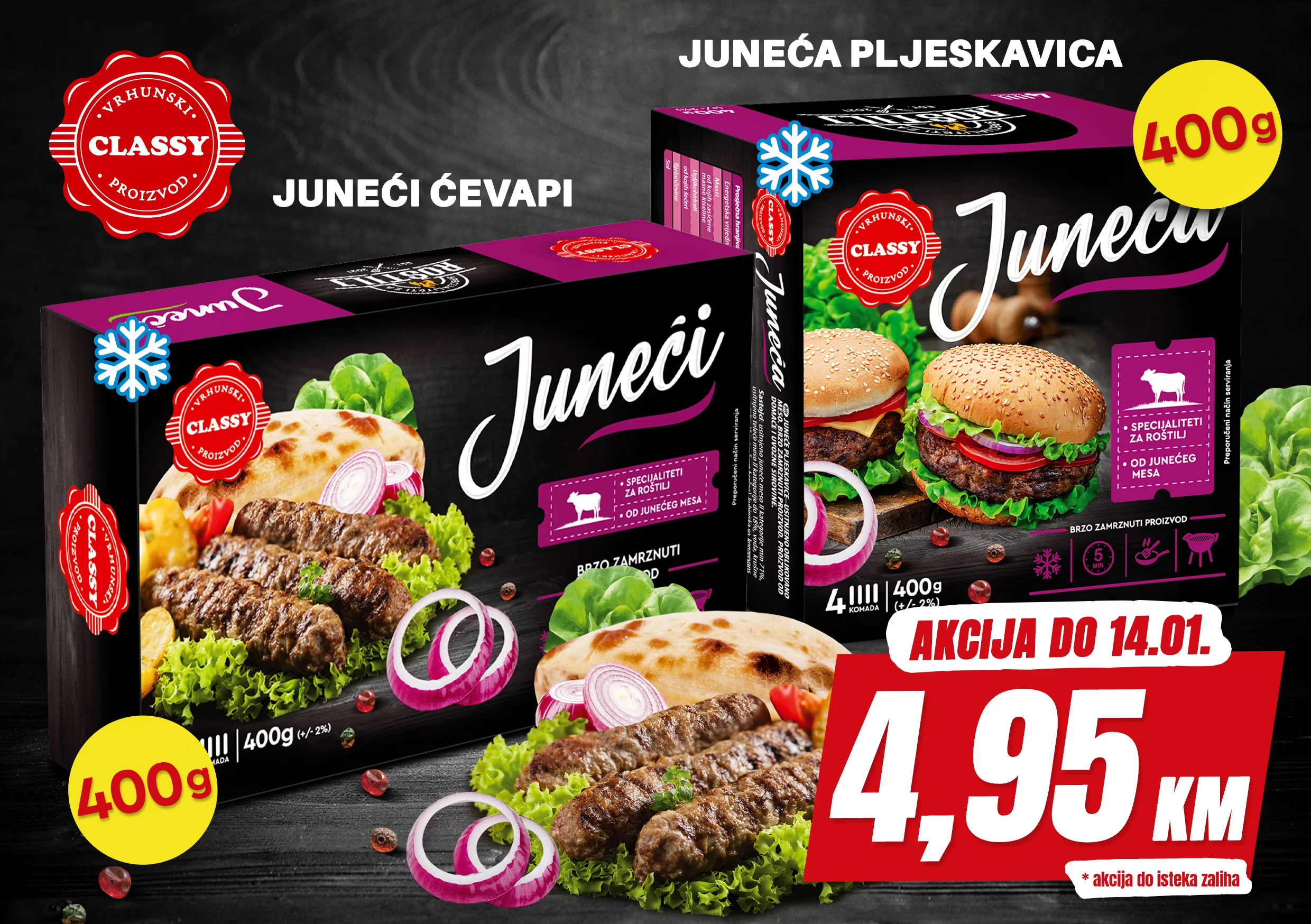 Classy_cevapi_pljeskavica