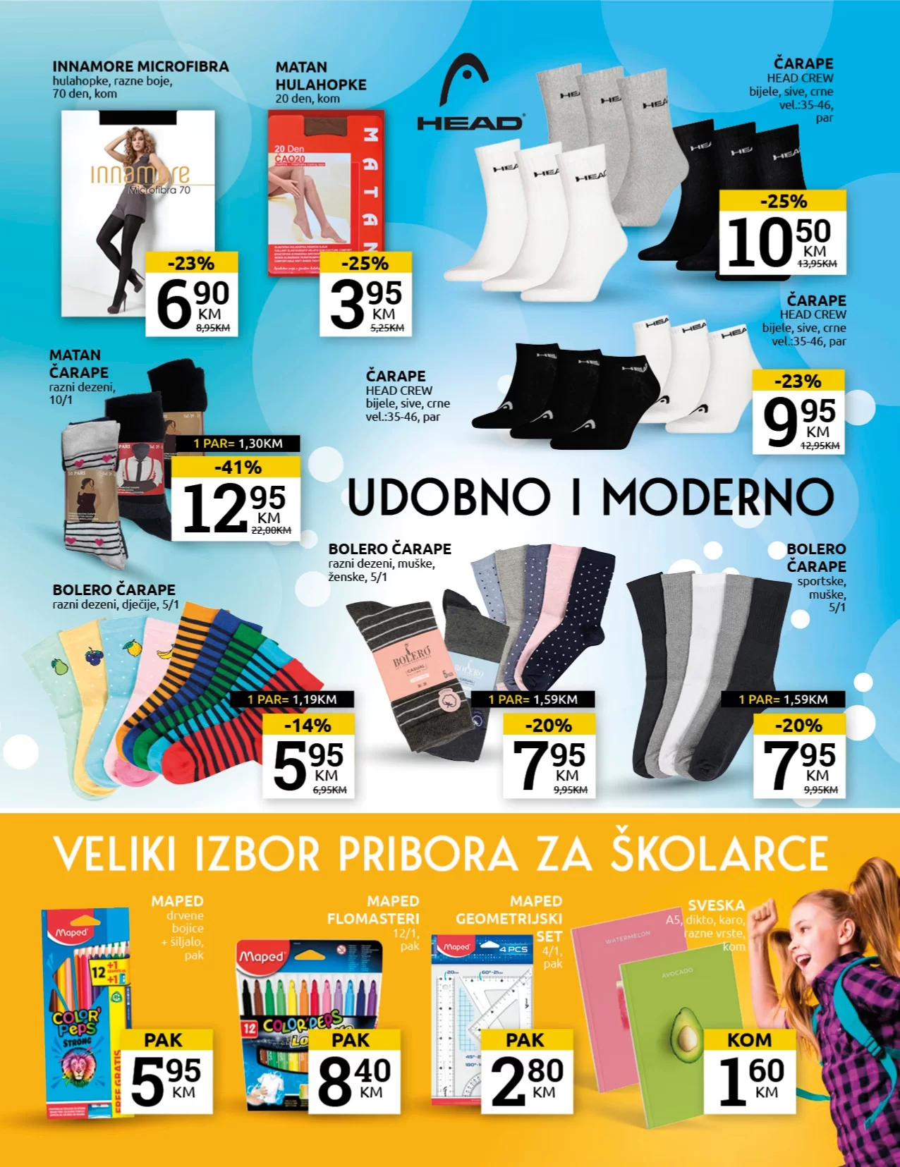 Konzum katalog 15-28.1.2024.