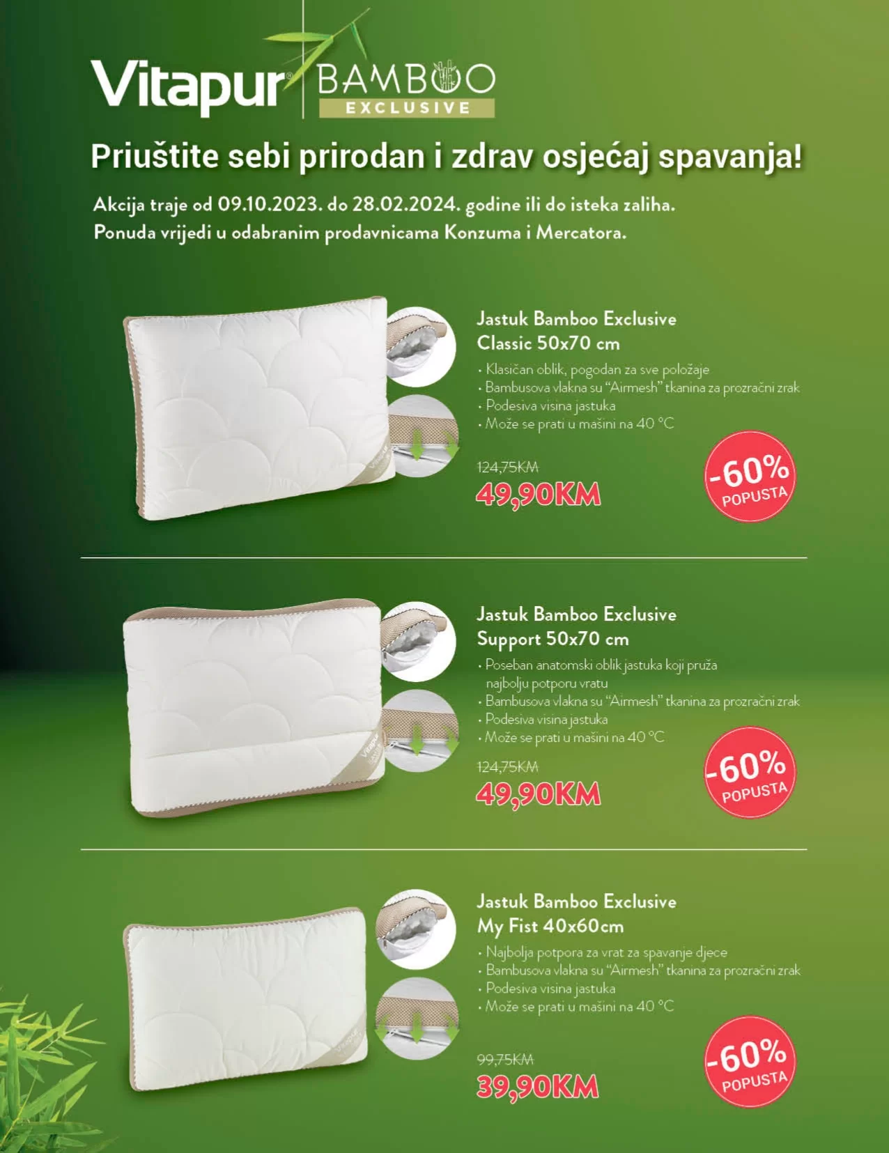Konzum katalog 15-28.1.2024.