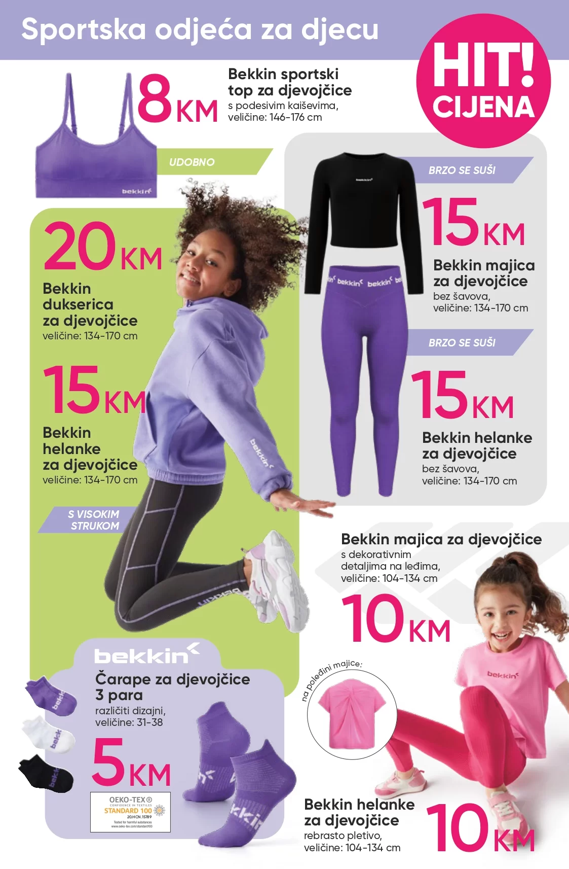 PEPCO KATALOG 11-24.1.2024.