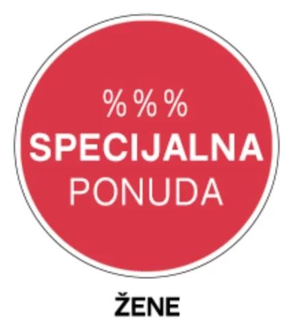 Deichmann TREĆI ARTIKAL SAMO 1 KM - sniženje do 16.1.2024.