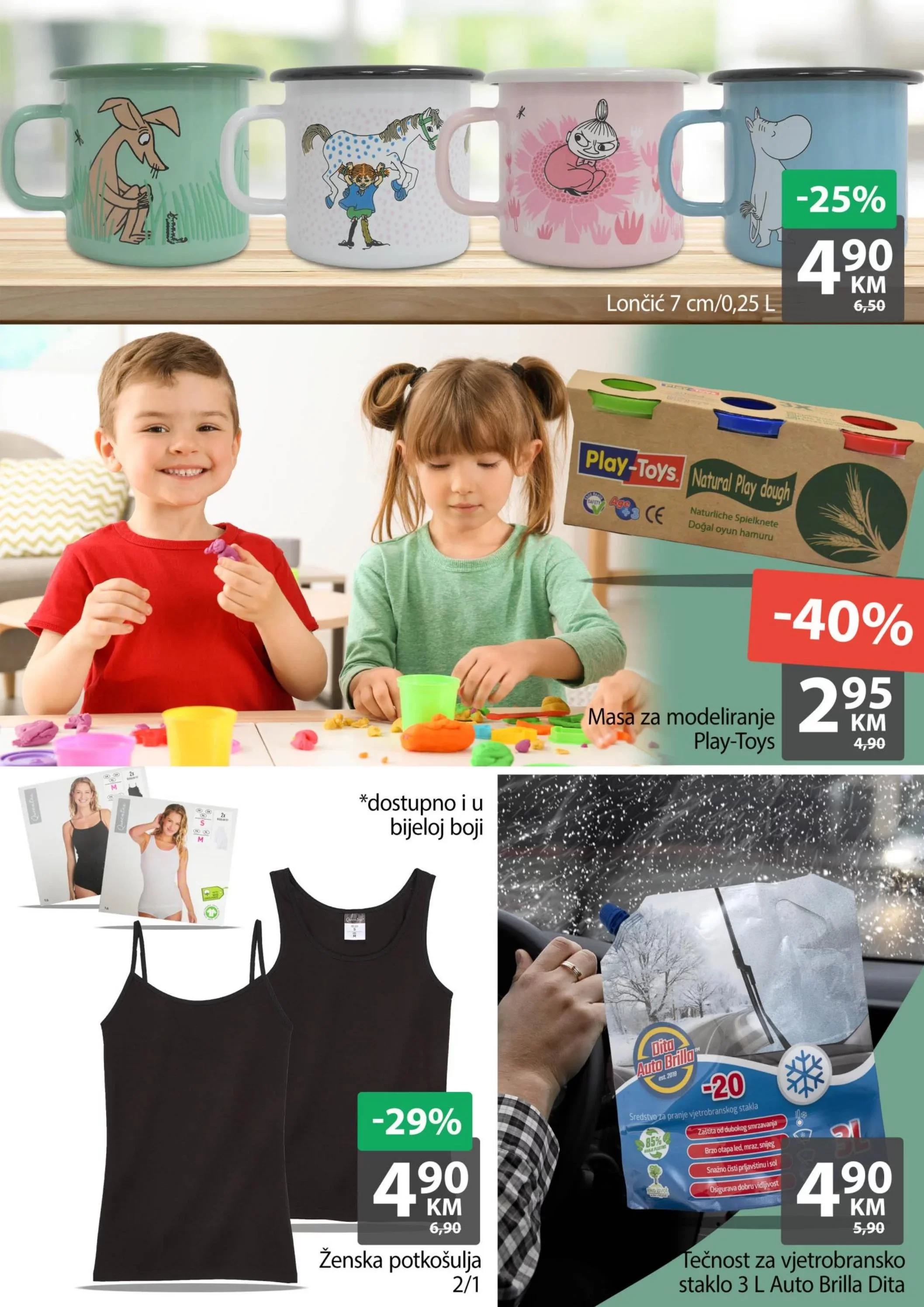 Bingo vikend akcija 1-4.2.2024.