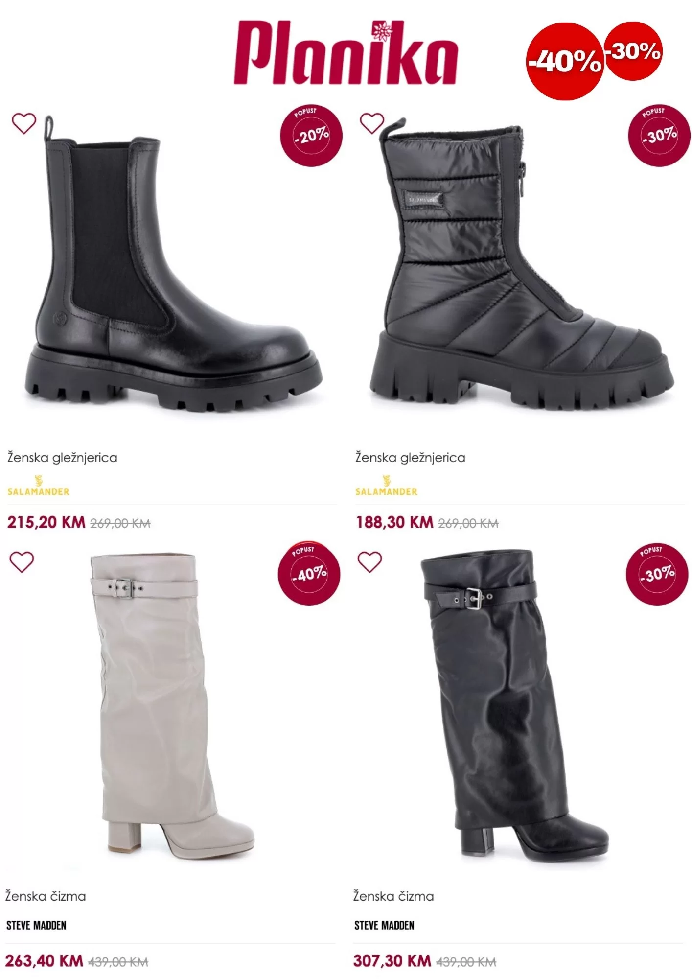 Planika SNIŽENJE do 40%