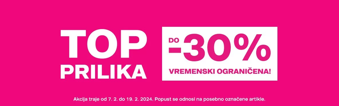 Deichmann TOP PRILIKA - sniženje do 19.2.2024.