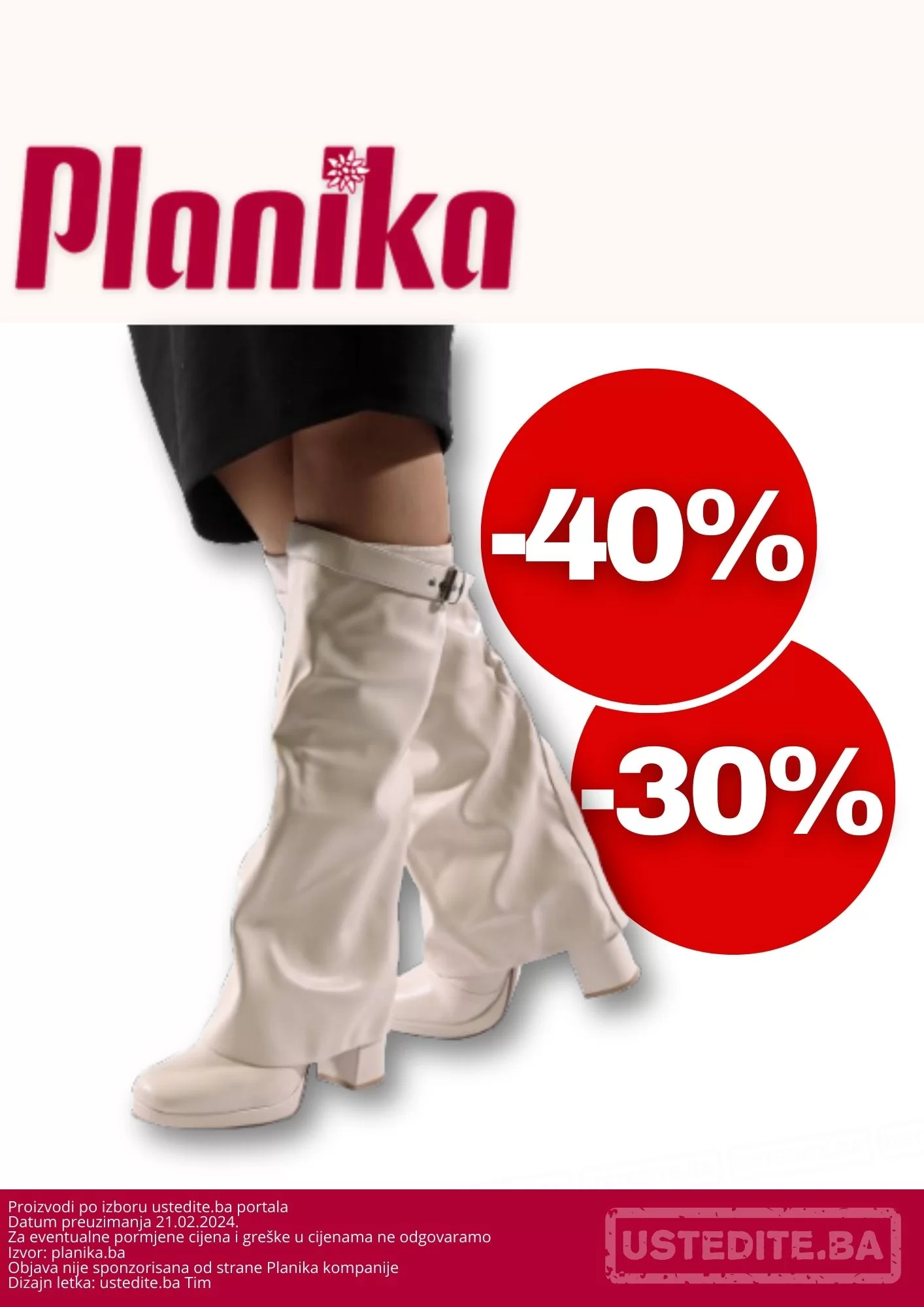 Planika SNIŽENJE do 40%