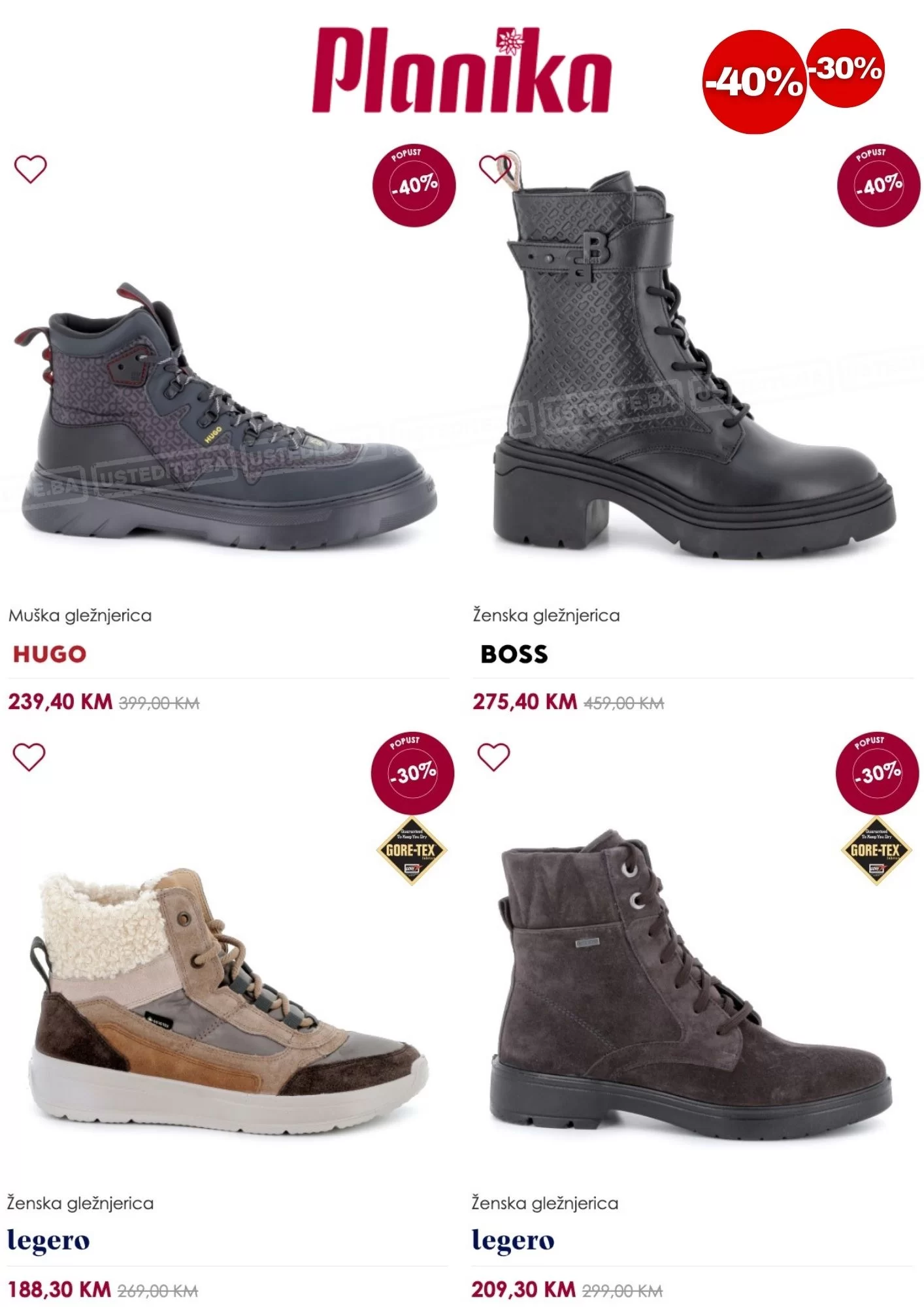 Planika SNIŽENJE do 40%