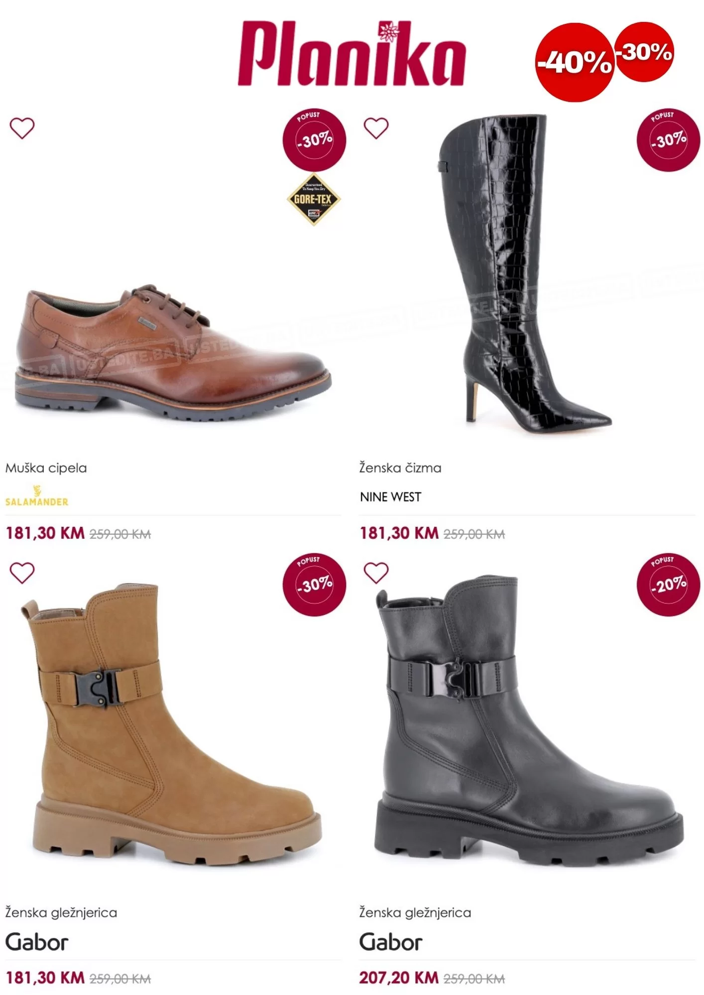 Planika SNIŽENJE do 40%