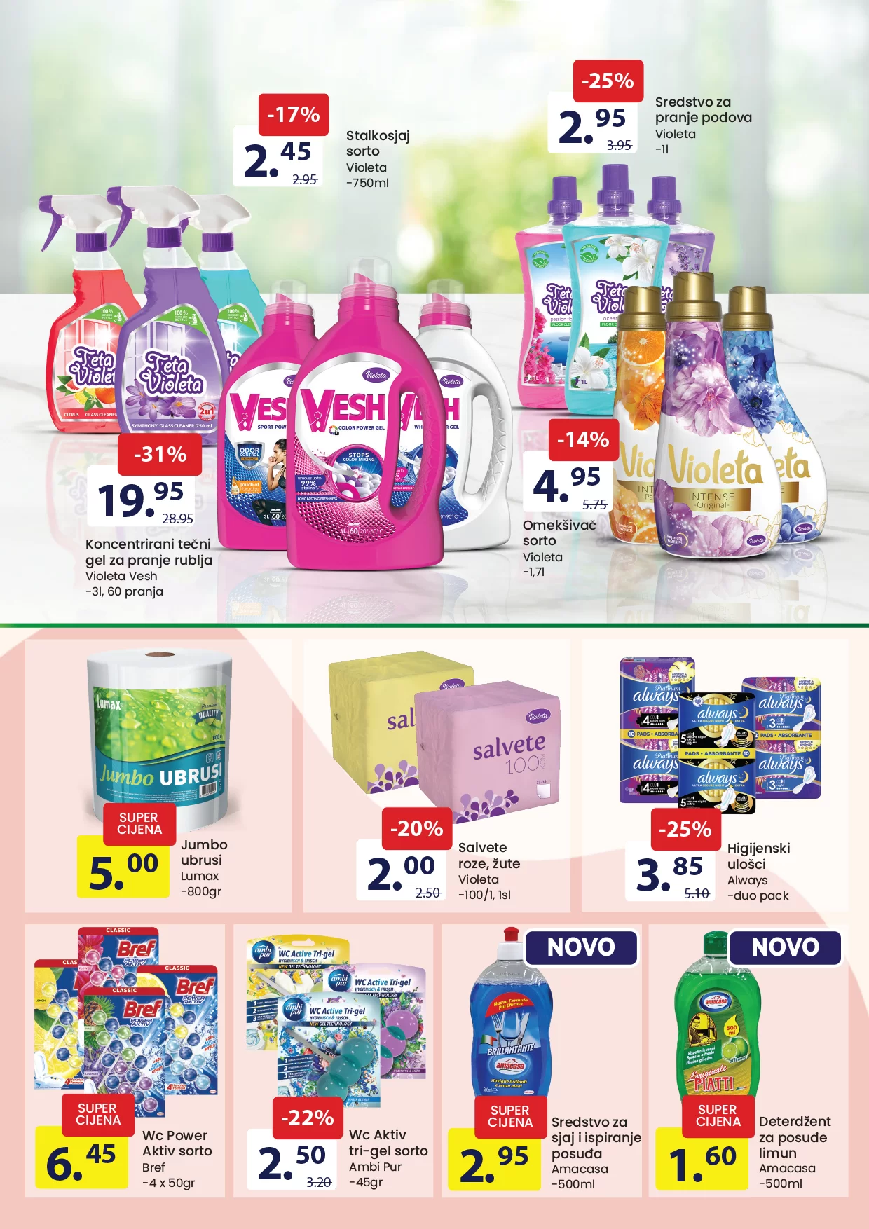 Fis katalog PREHRANA & HEMIJA 1-14.3.2024.