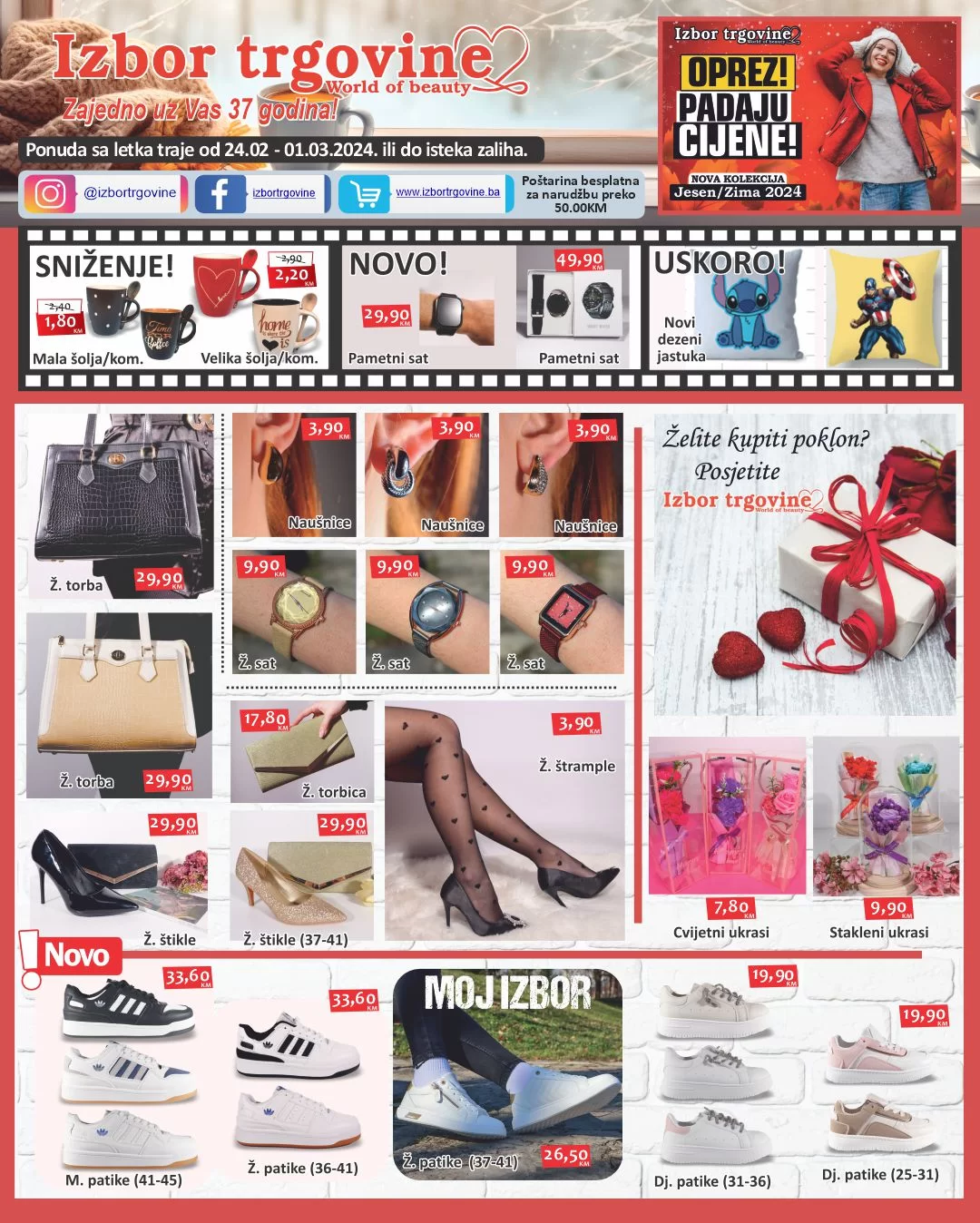 Izbor trgovine katalog 24.2-1.3.2024.