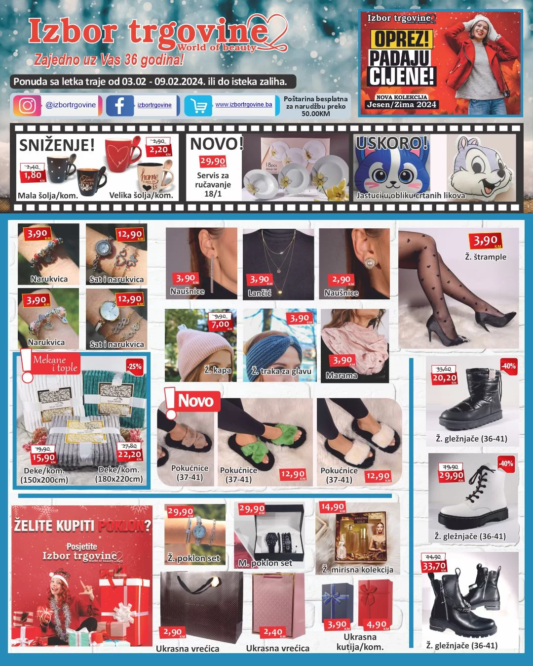 Izbor trgovine katalog 3-9.2.2024.