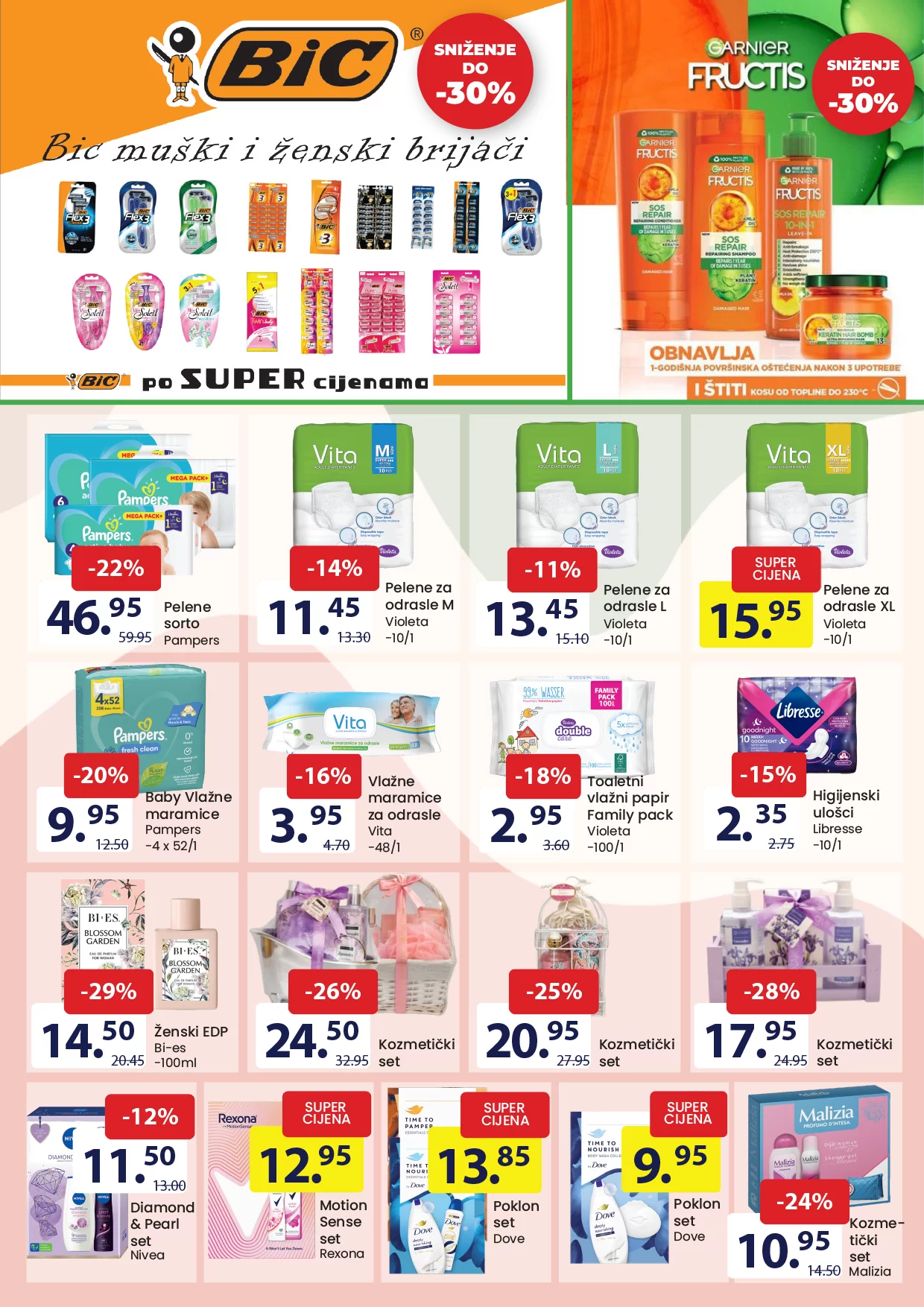 Fis katalog PREHRANA & HEMIJA 1-14.3.2024.