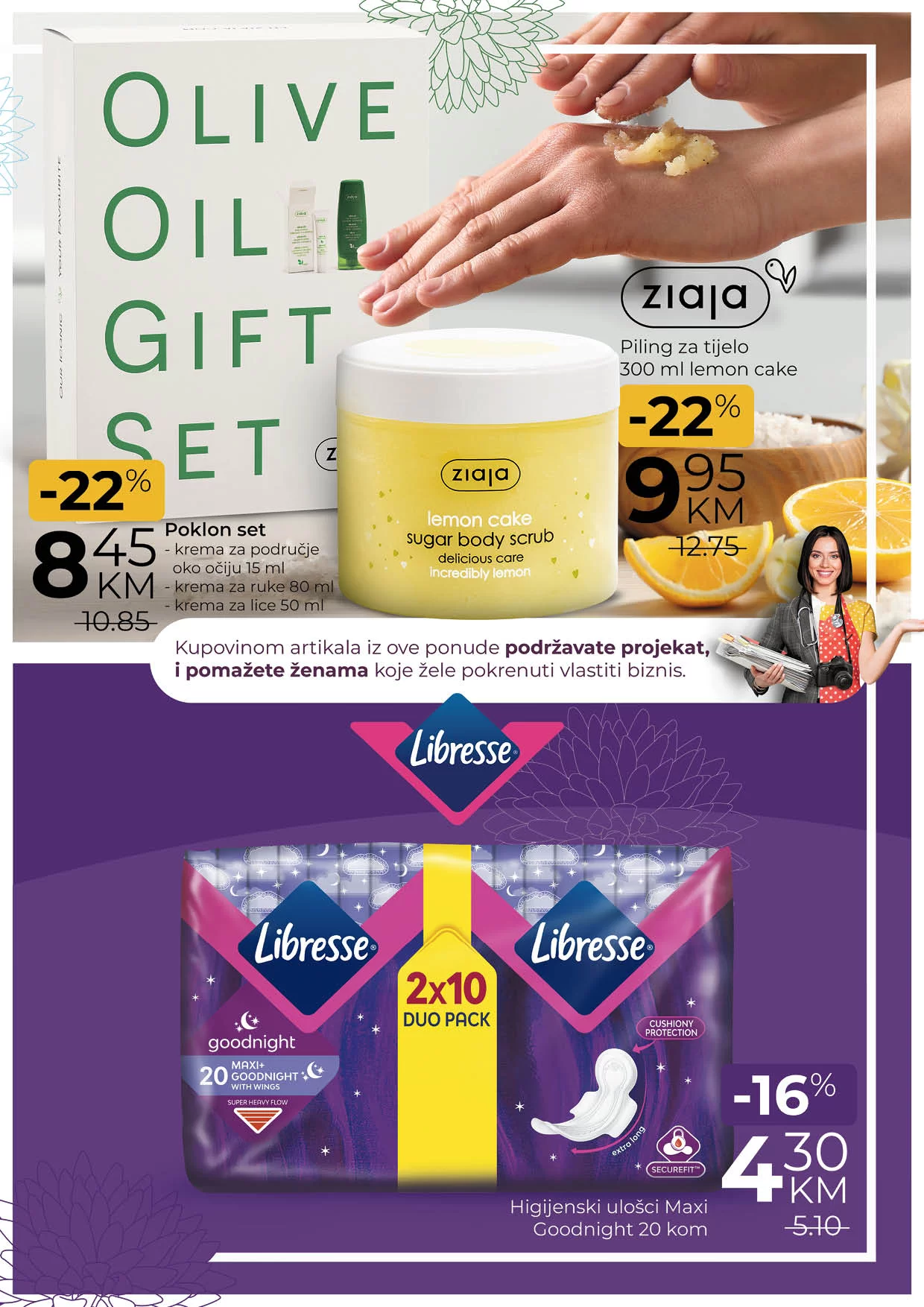 Bingo katalog ODVAŽNE I HRABRE