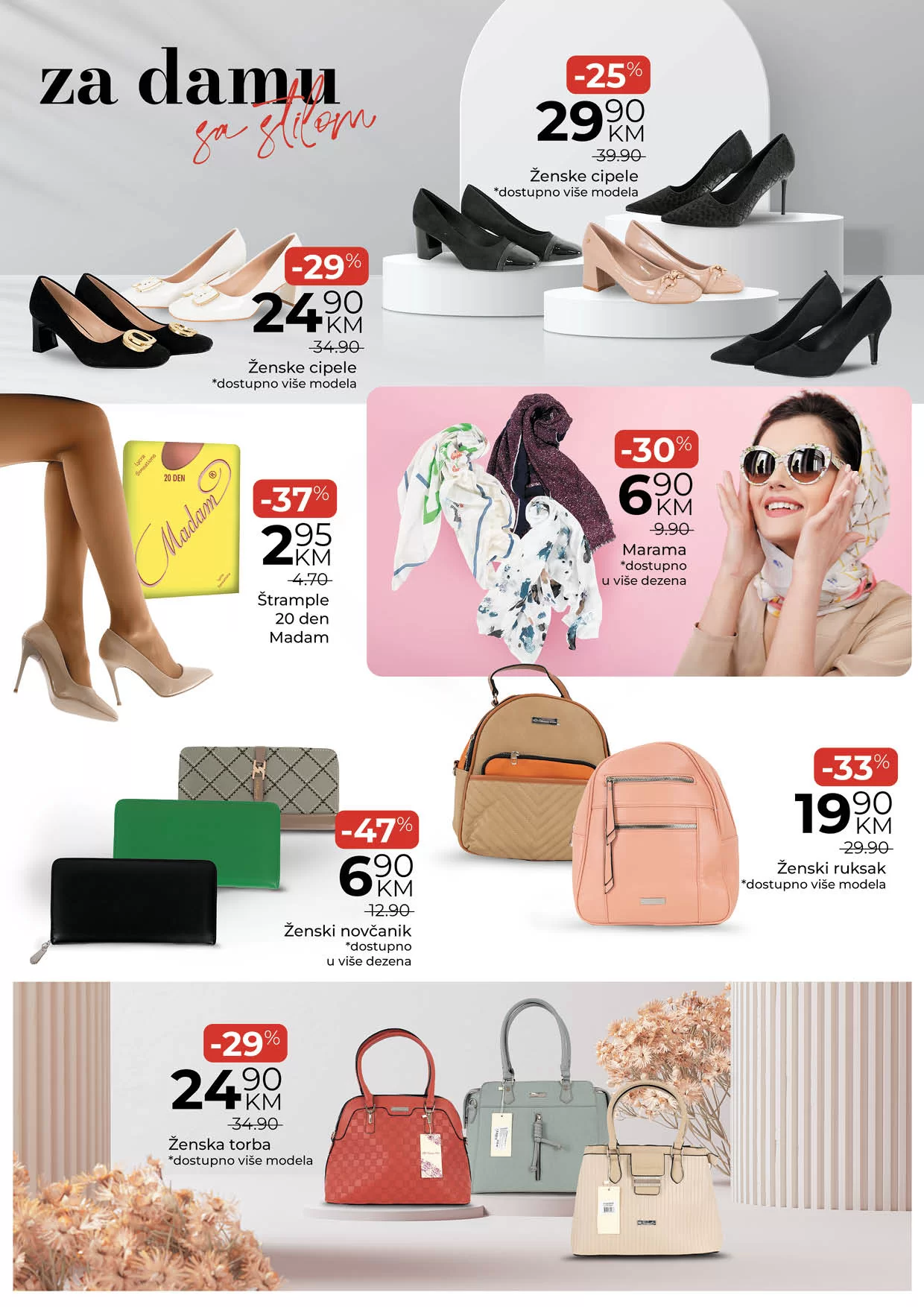 Bingo katalog ODVAŽNE I HRABRE