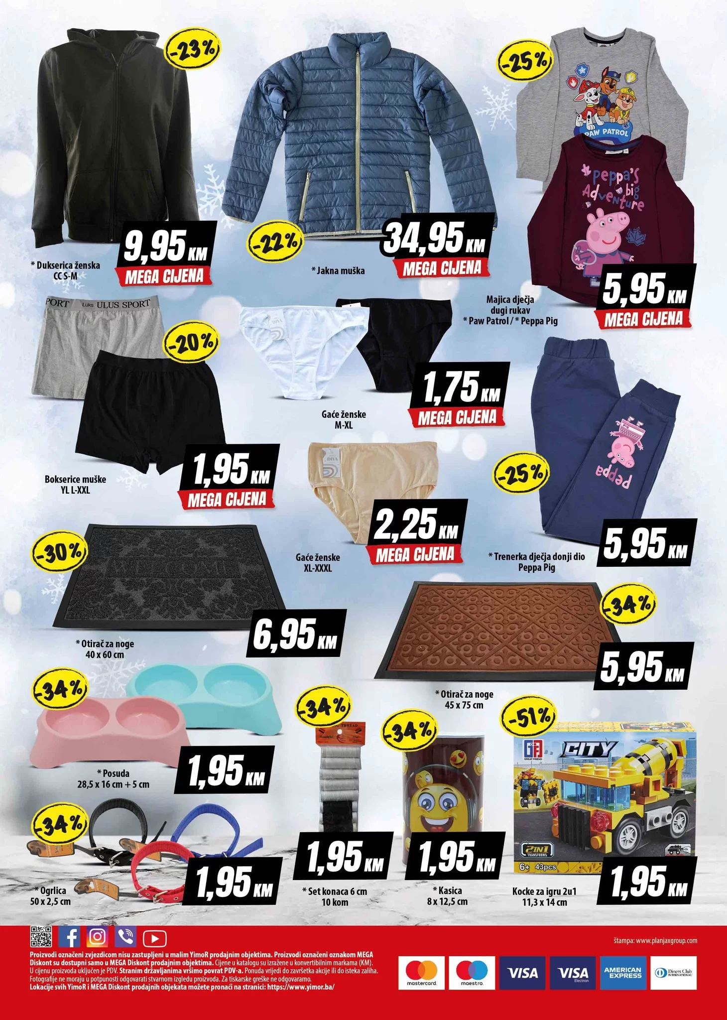 Mega Diskont katalog 2-10.2.2024.