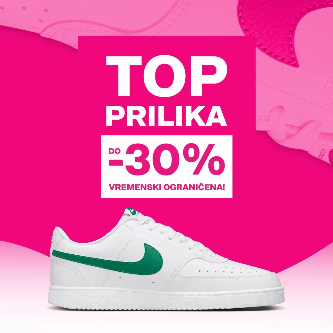 Deichmann TOP PRILIKA - sniženje do 19.2.2024.