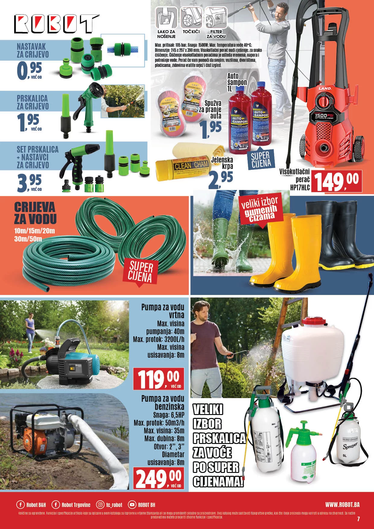 Robot katalog SJEME, SADNICE, MAŠINE, ALATI, BAŠTENSKI NAMJEŠTAJ