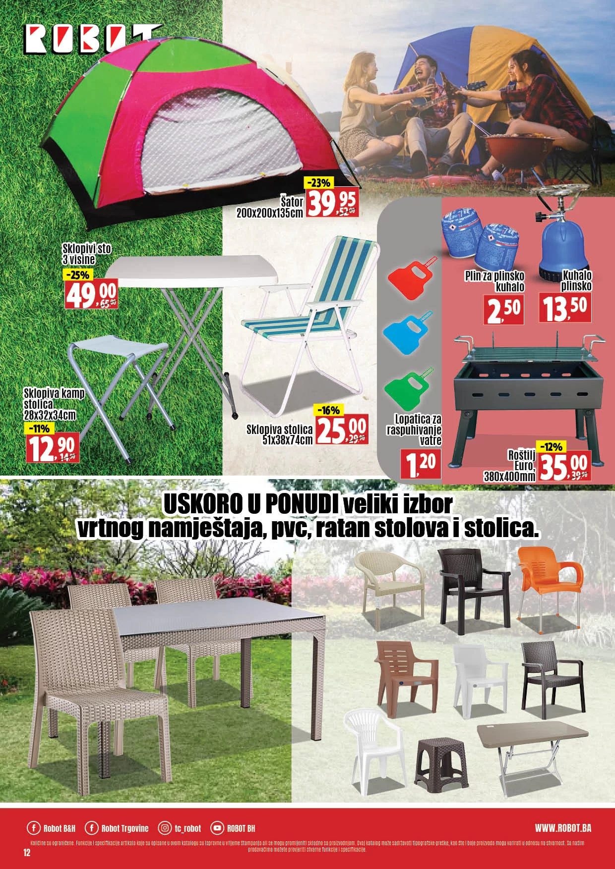 Robot katalog SJEME, SADNICE, MAŠINE, ALATI, BAŠTENSKI NAMJEŠTAJ