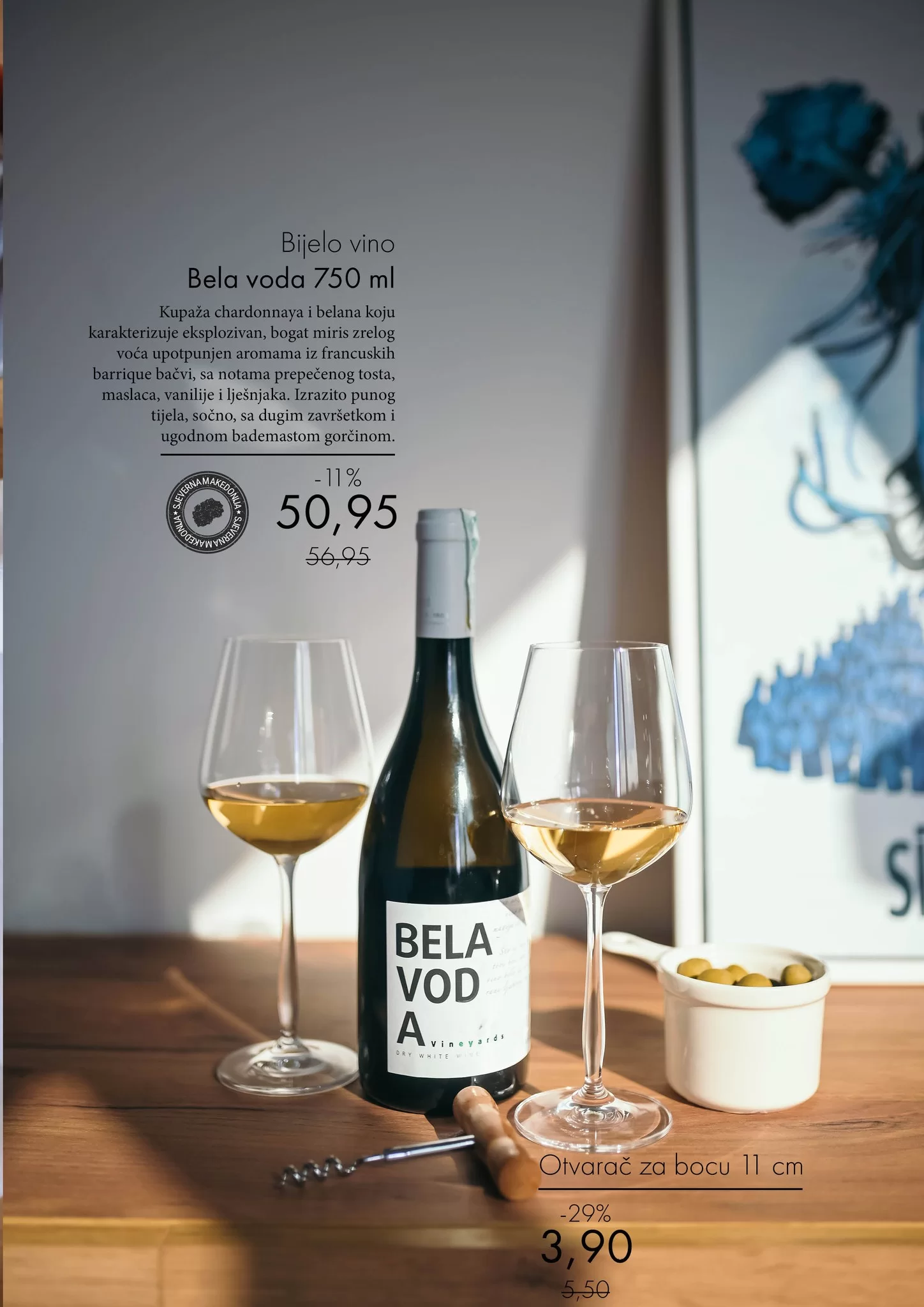 Bingo katalog VINA 15-20.2.2024.