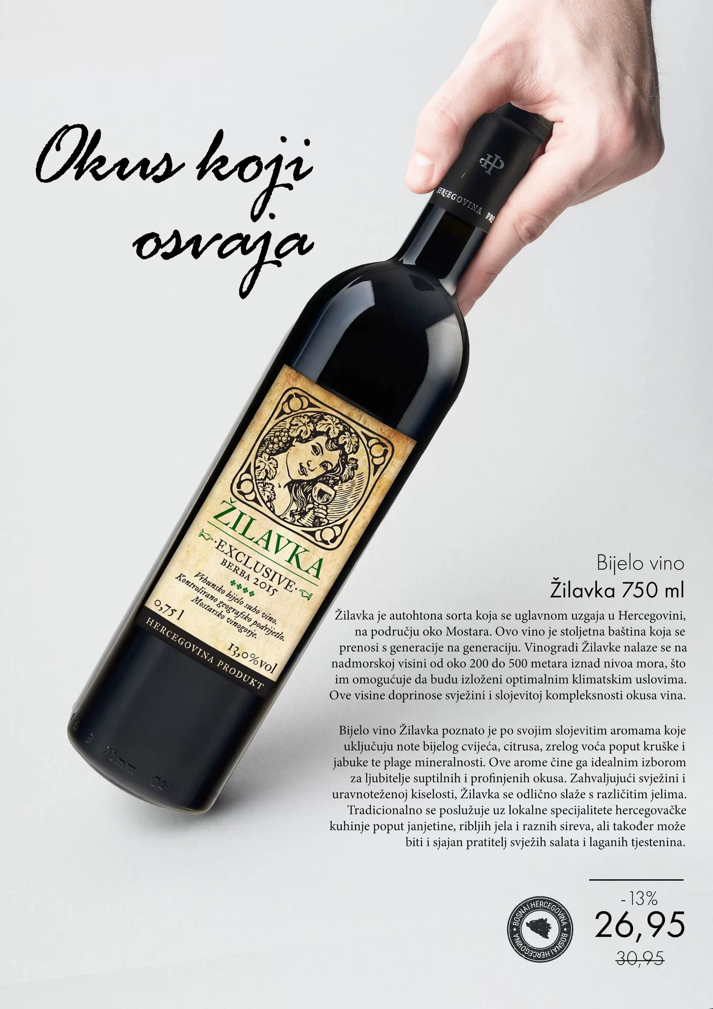 Bingo katalog VINA 15-20.2.2024.