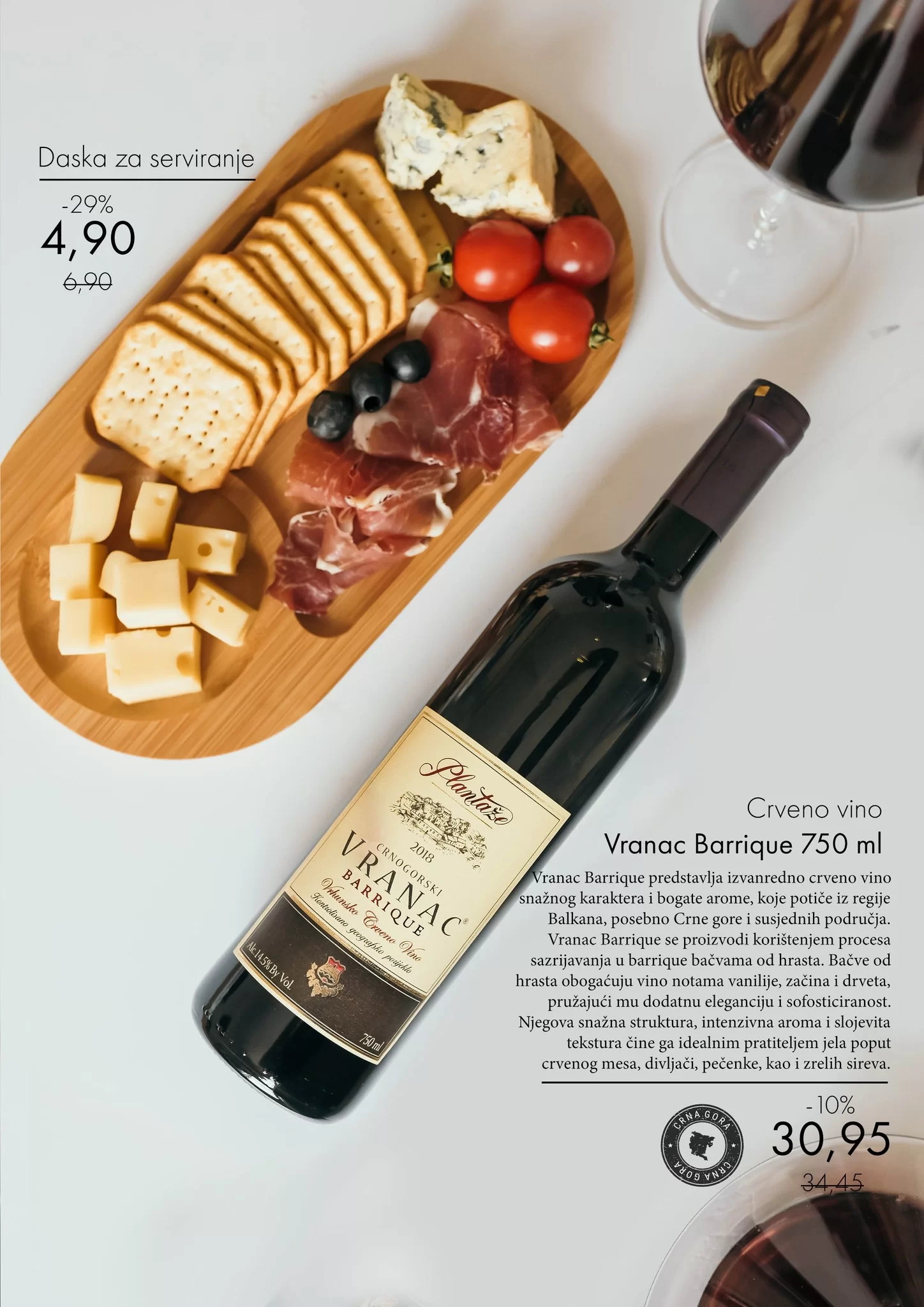 Bingo katalog VINA 15-20.2.2024.