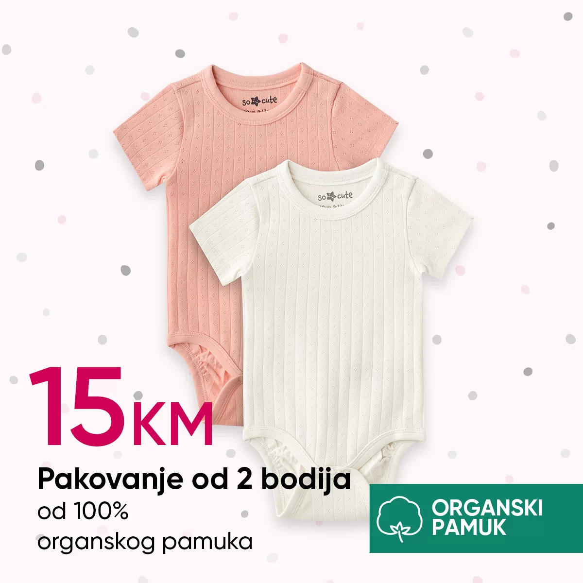 Pepco HIT CIJENA - 100% ORGANSKI PAMUK - februar 2024.