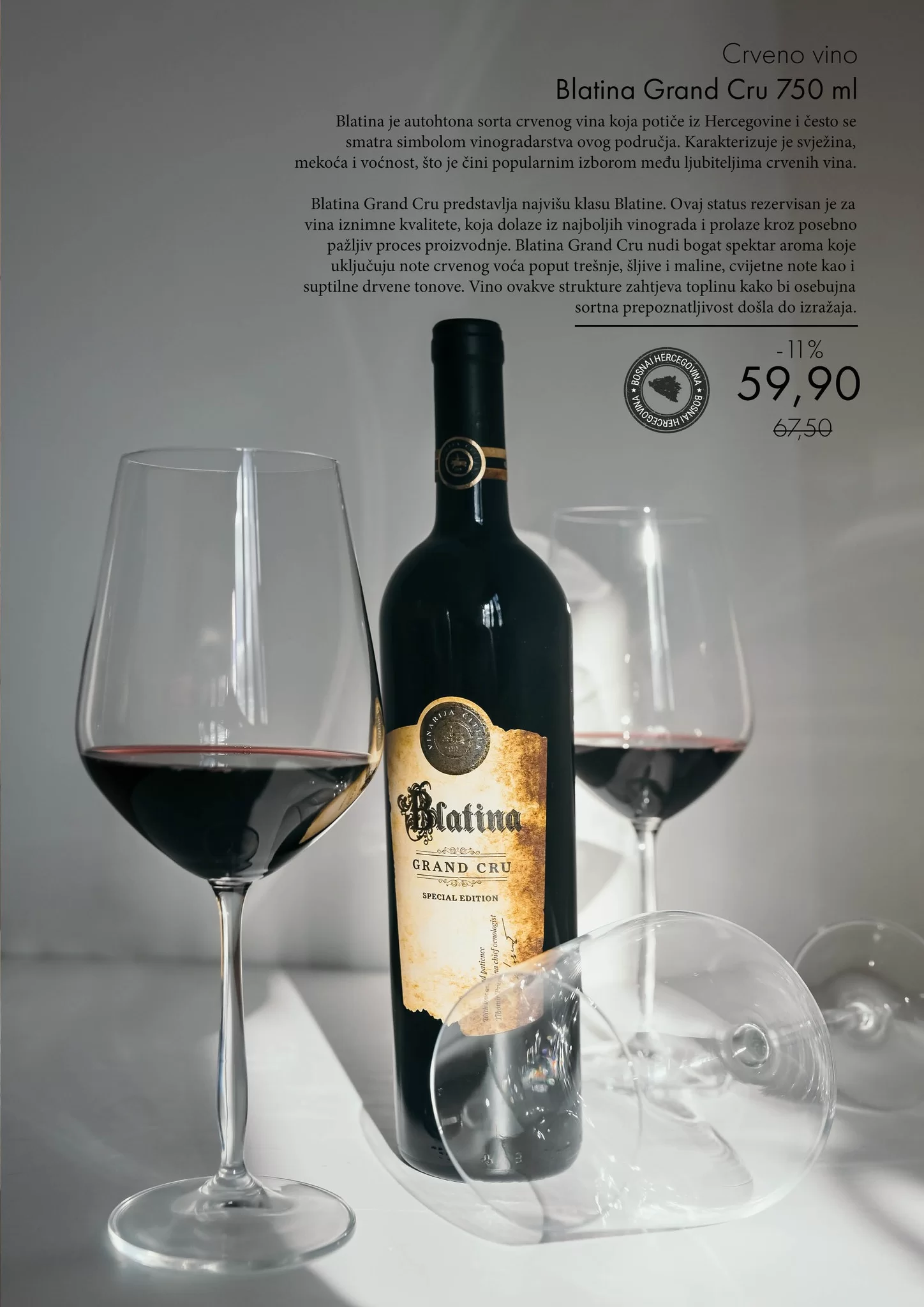 Bingo katalog VINA 15-20.2.2024.