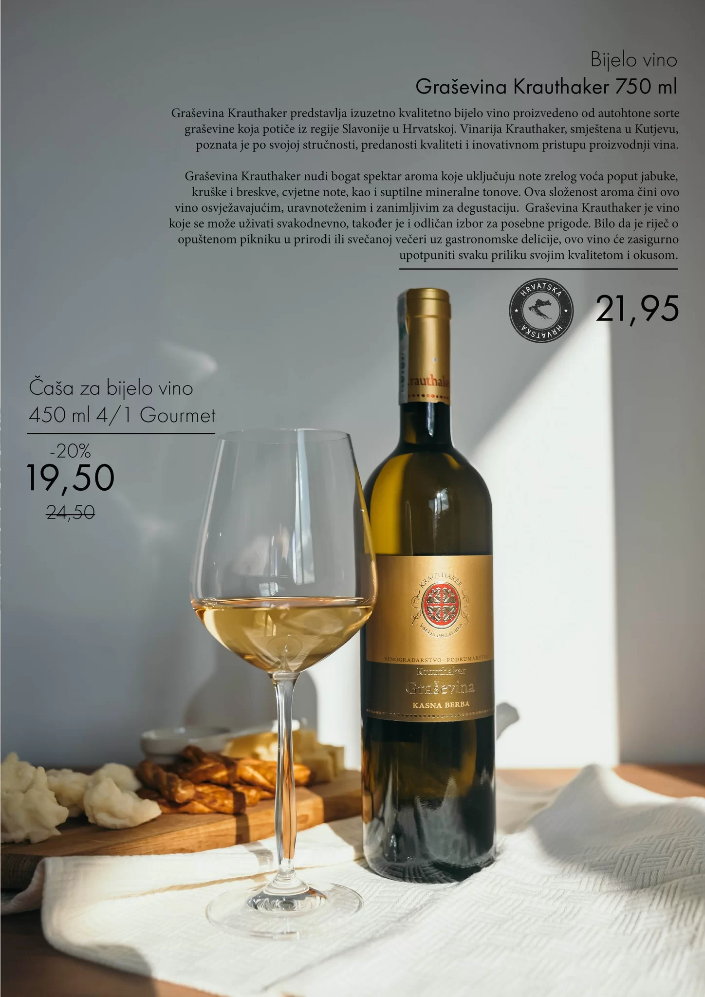 Bingo katalog VINA 15-20.2.2024.