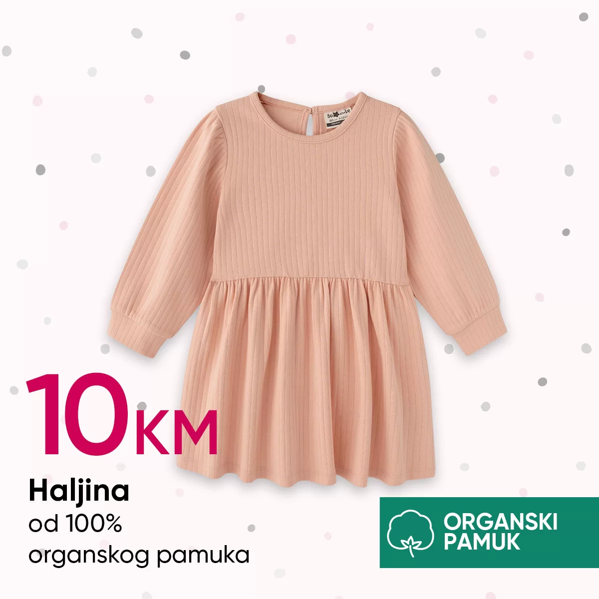 Pepco HIT CIJENA - 100% ORGANSKI PAMUK - februar 2024.
