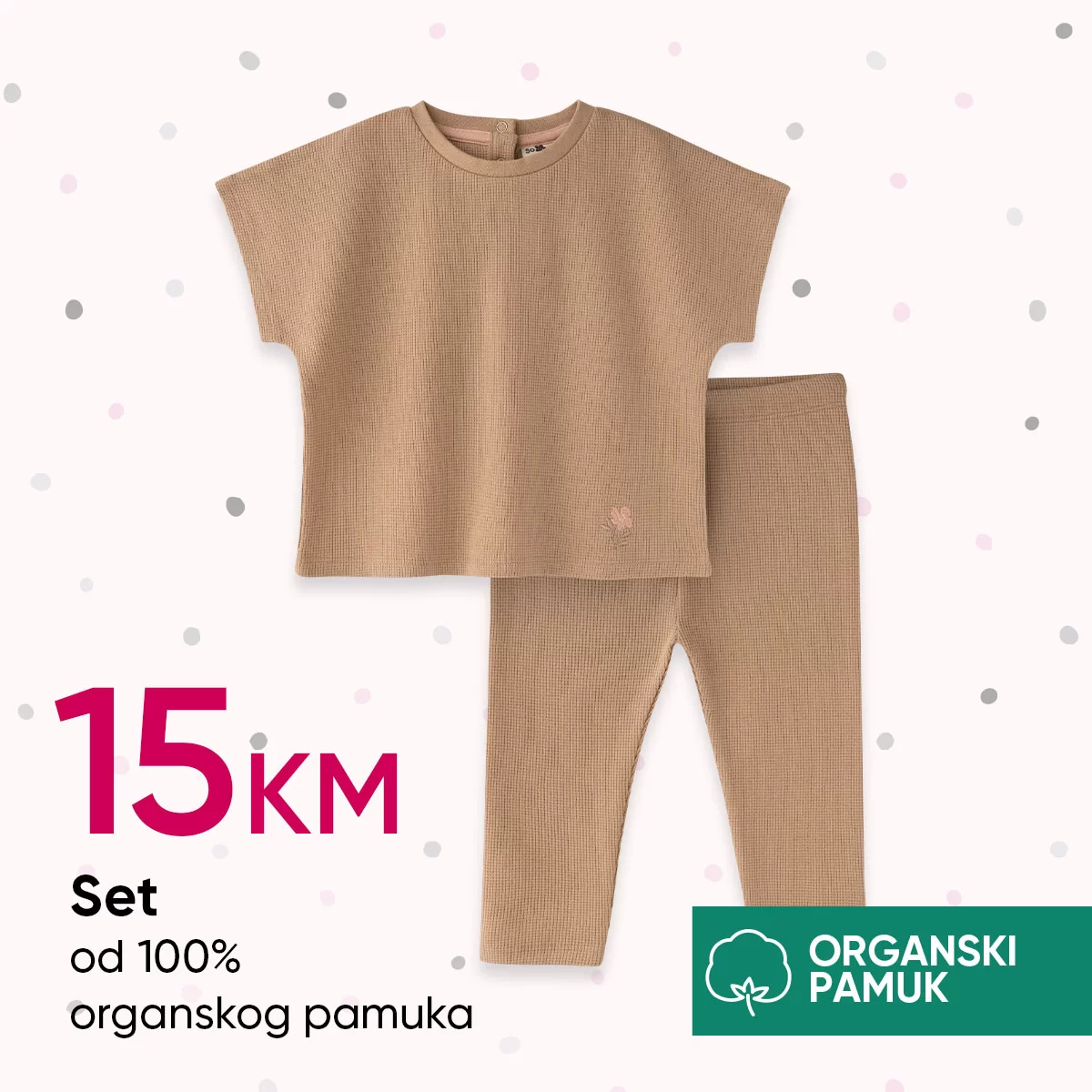 Pepco HIT CIJENA - 100% ORGANSKI PAMUK - februar 2024.