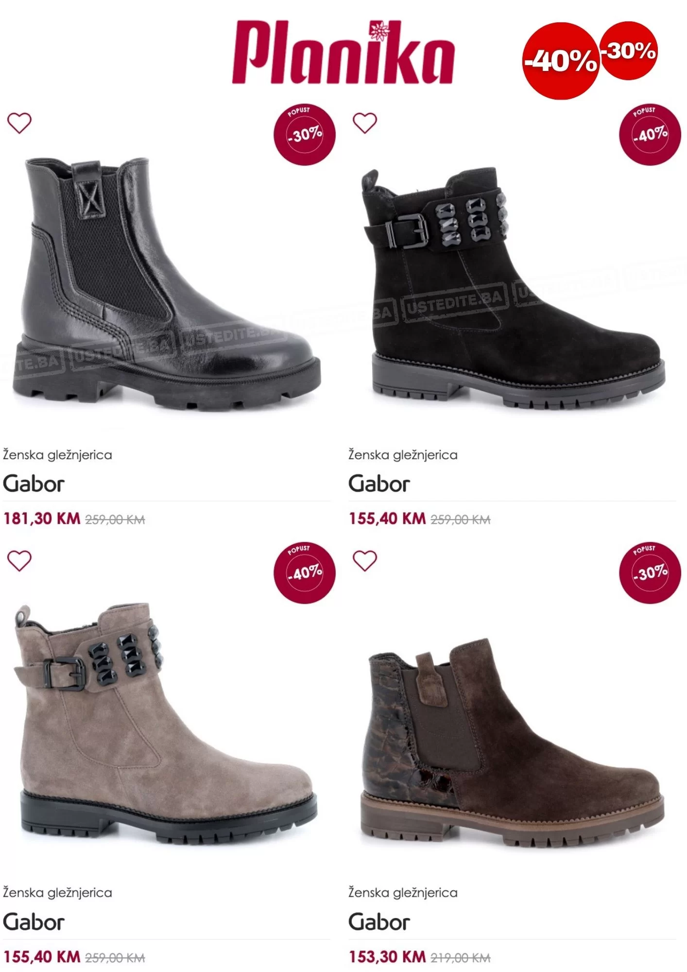 Planika SNIŽENJE do 40% Planika SNIŽENJE do 40%