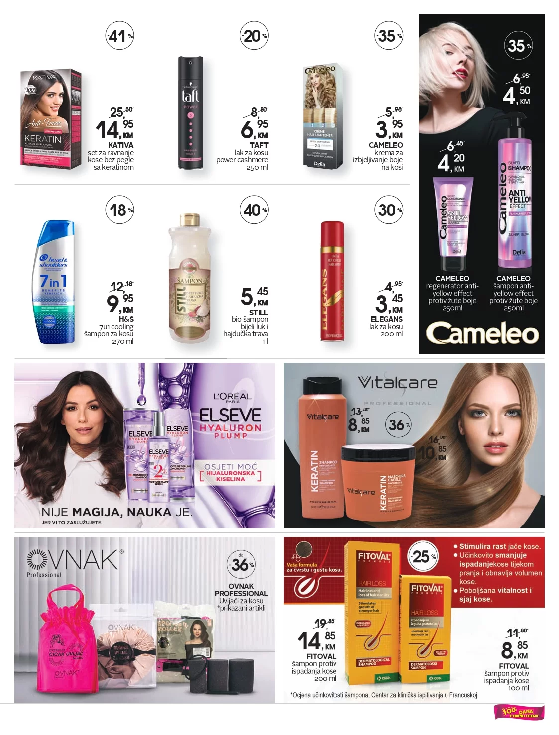 CM Katalog 2-16.2.2024.