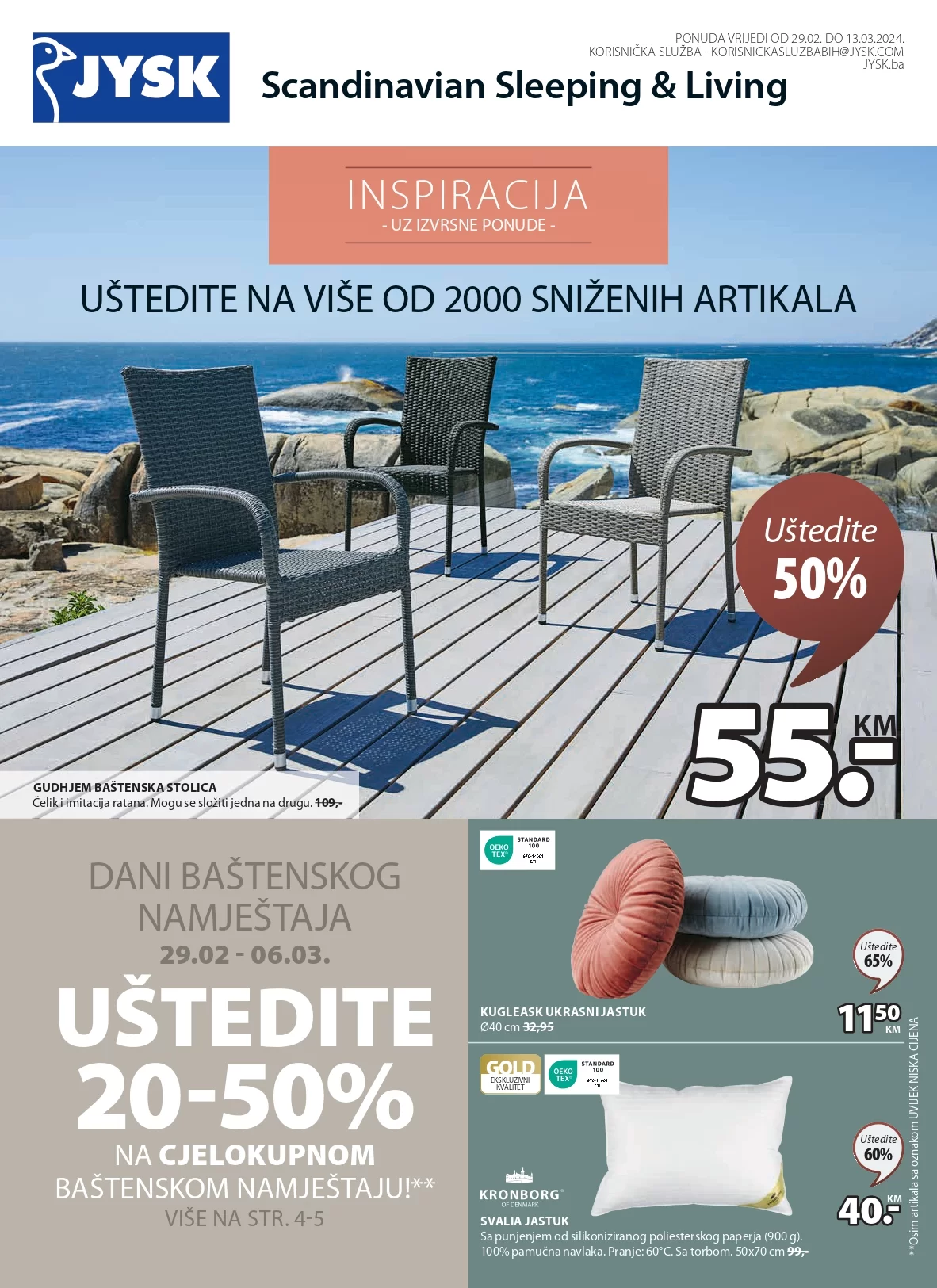 Jysk katalog 29.2-13.3.2024.