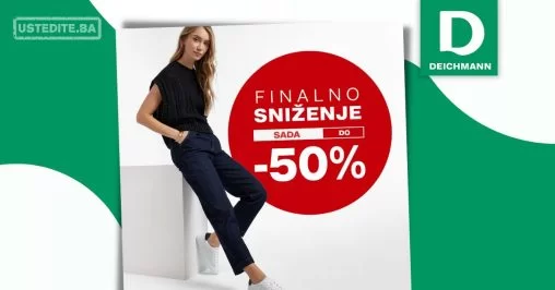 Deichmann FINALNO SNIŽENJE do 50% - akcija 2-3.2.2024.