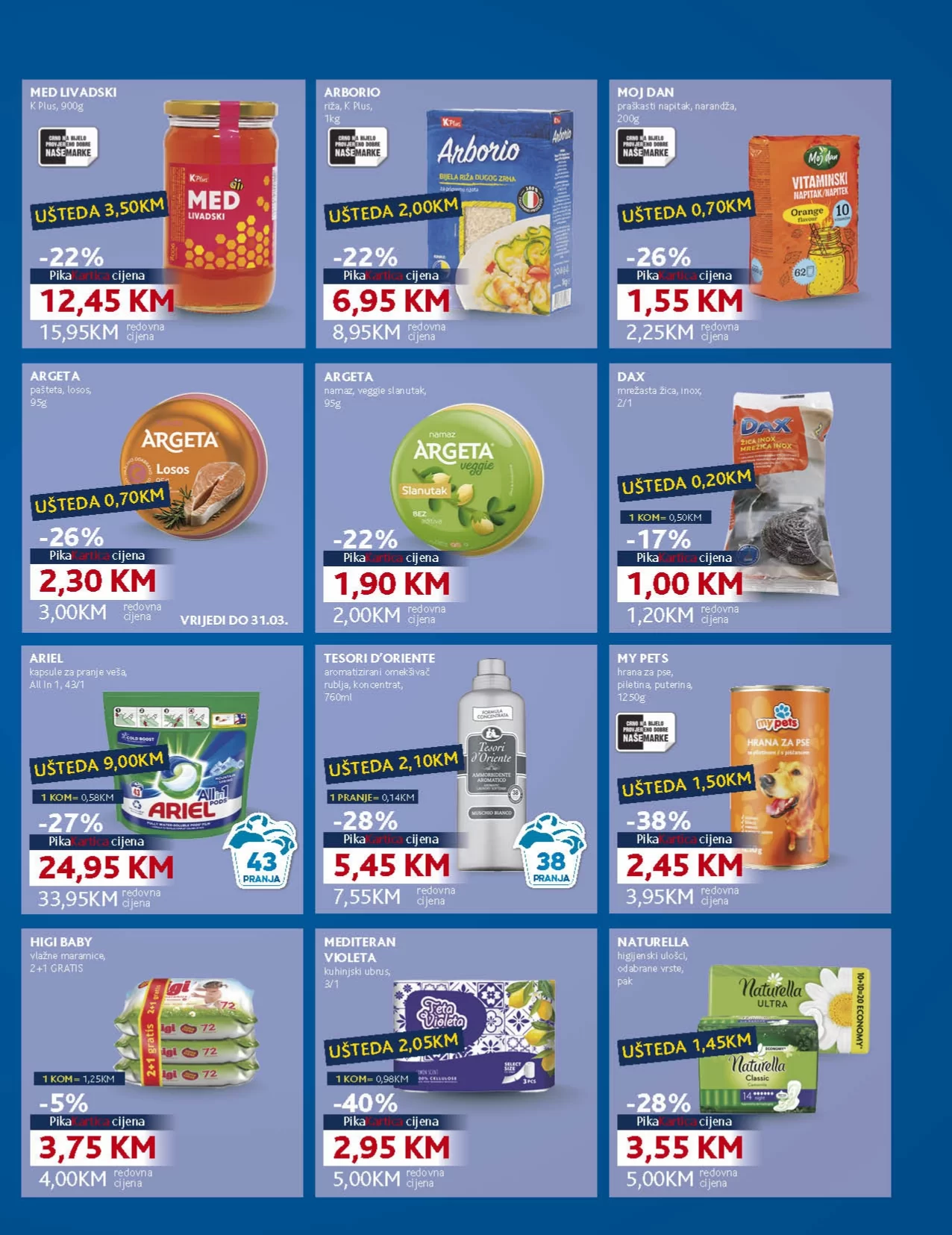 Konzum katalog 26.2-10.3.2024.