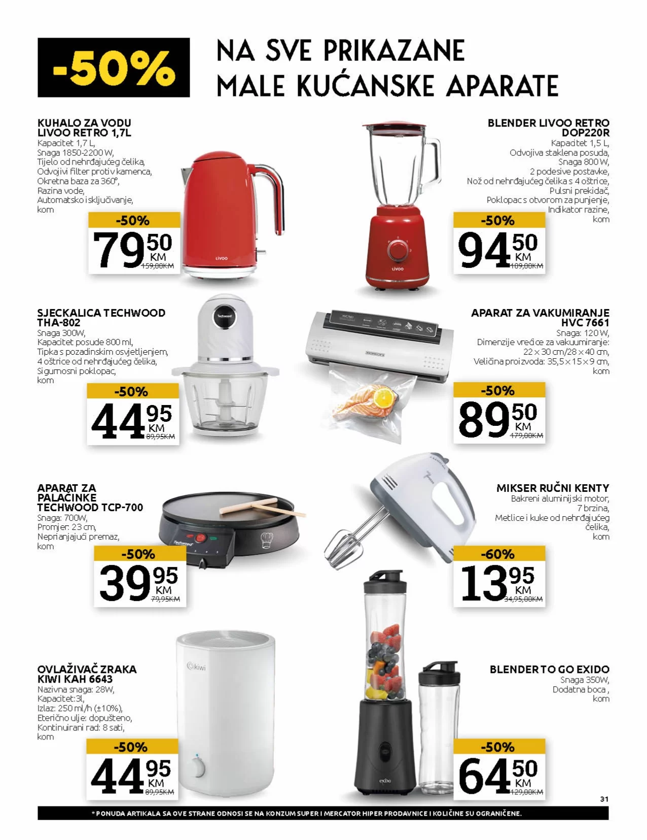 Konzum katalog 26.2-10.3.2024.
