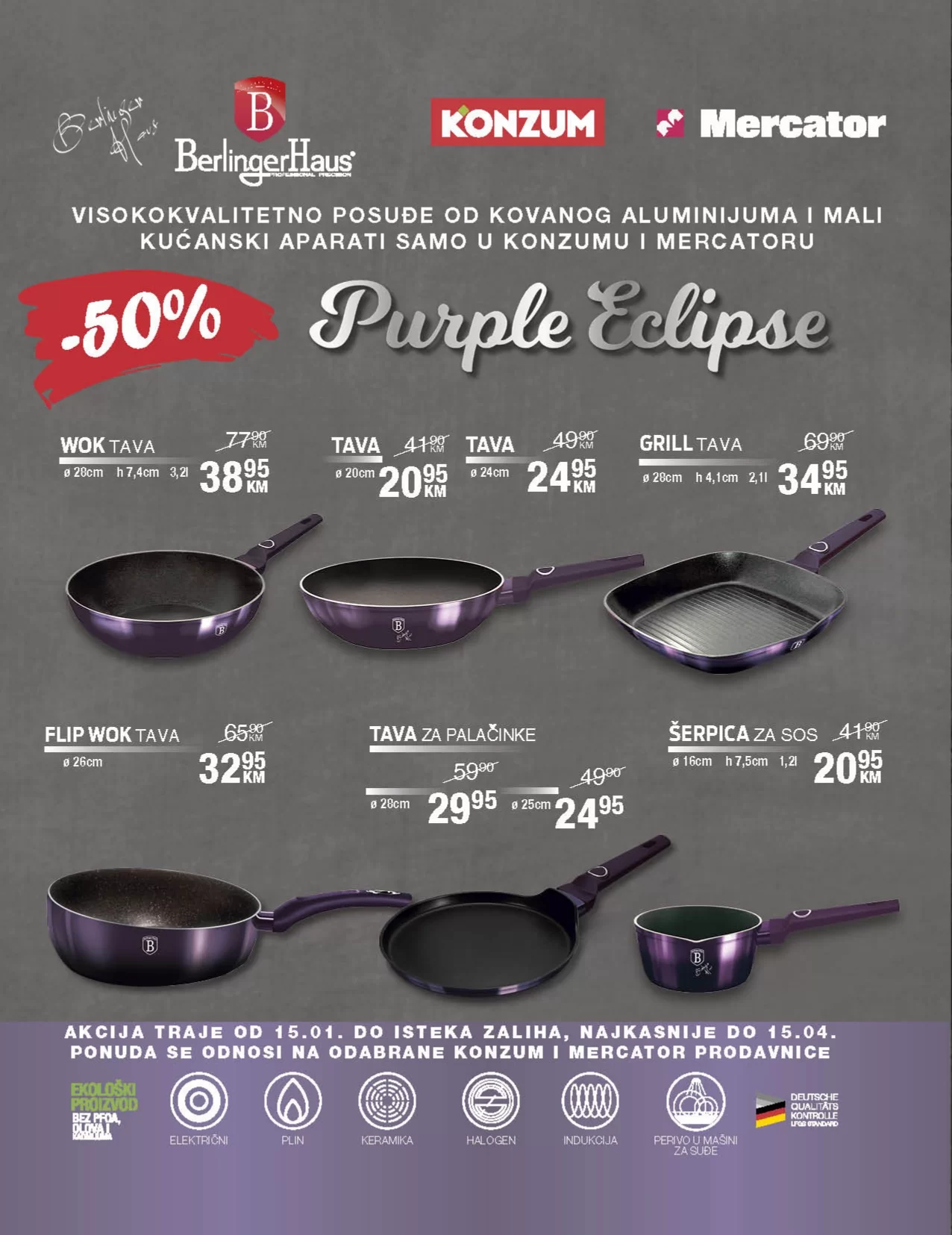 Konzum katalog 26.2-10.3.2024.