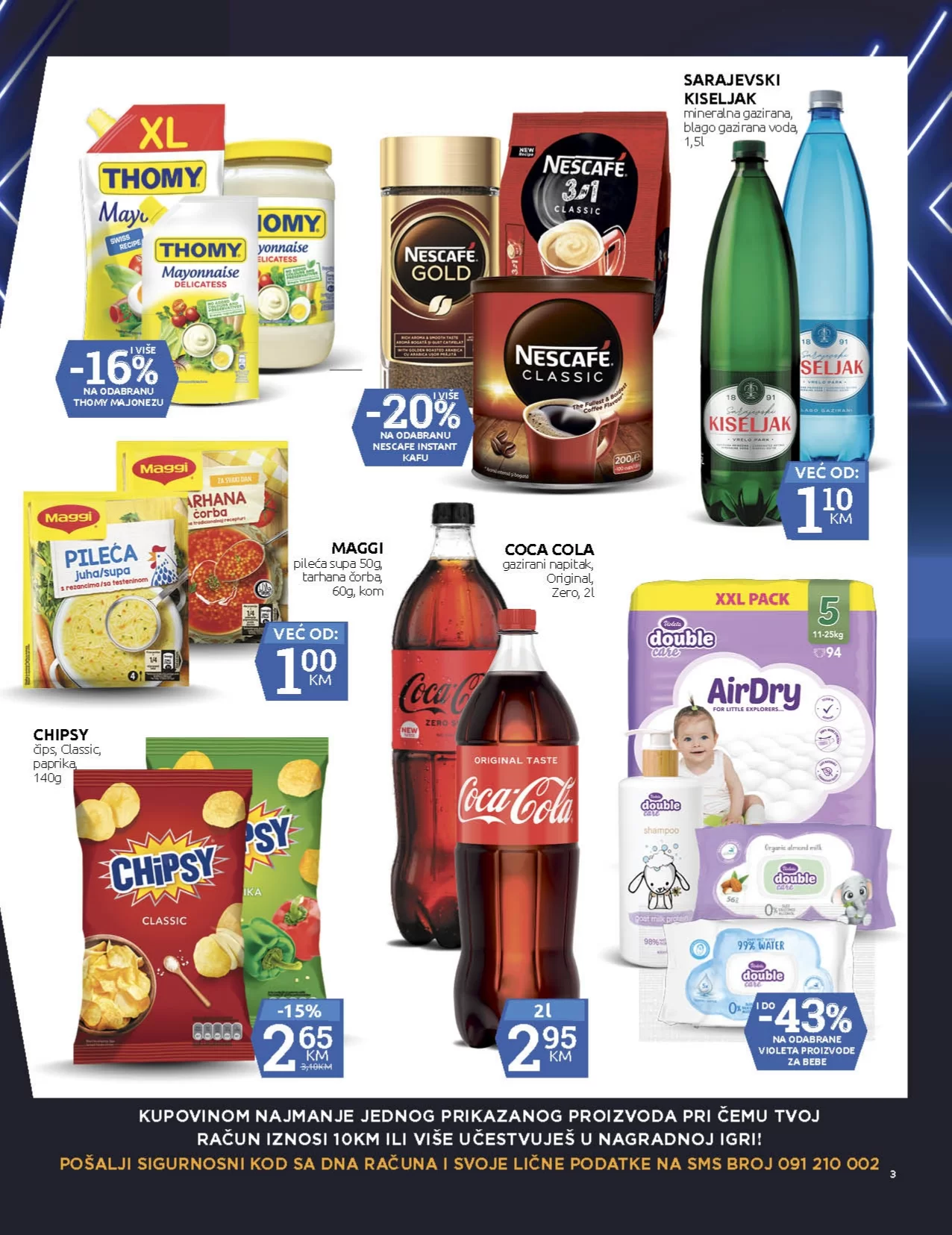 Konzum katalog 12-25.2.2023.