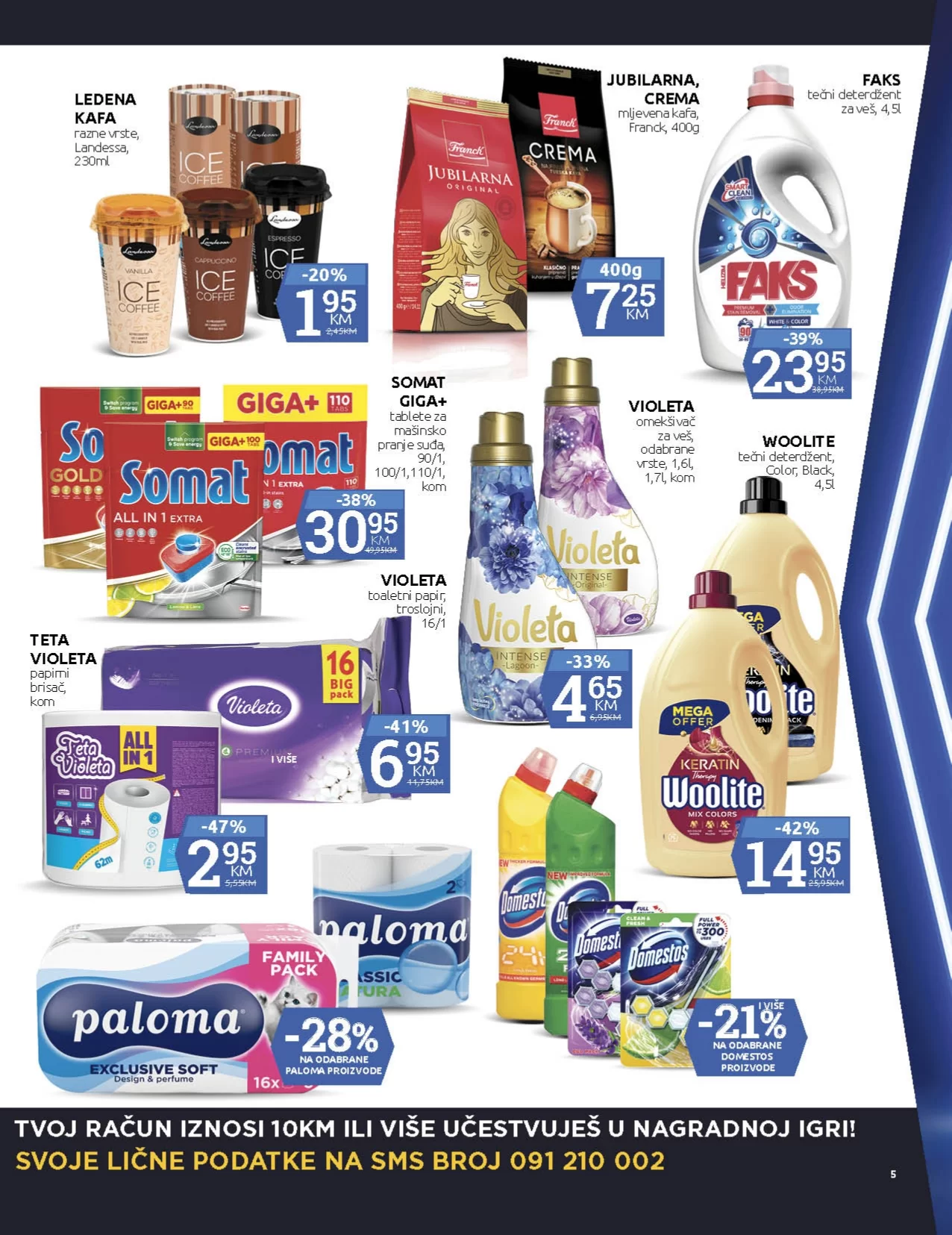 Konzum katalog 12-25.2.2023.