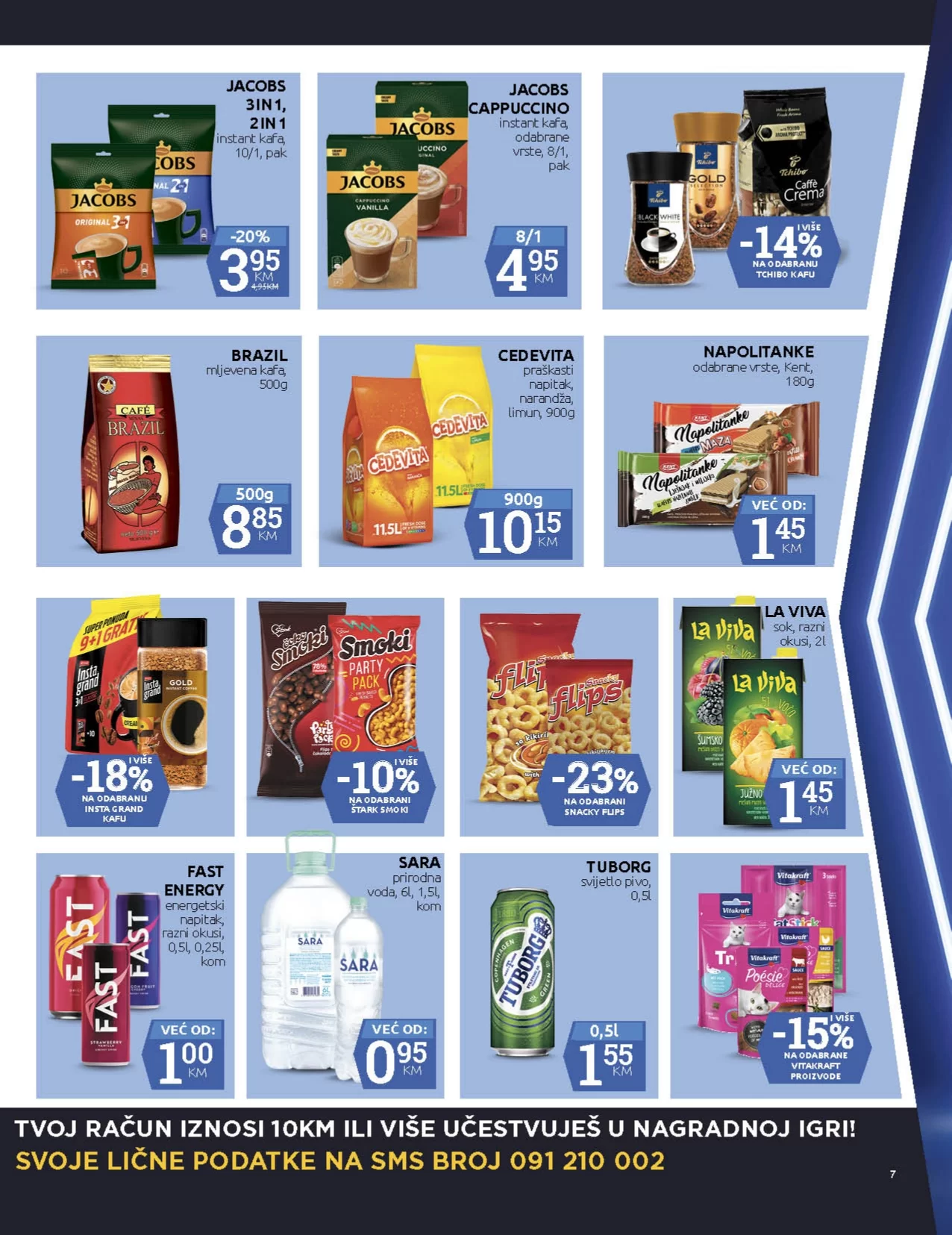 Konzum katalog 12-25.2.2023.