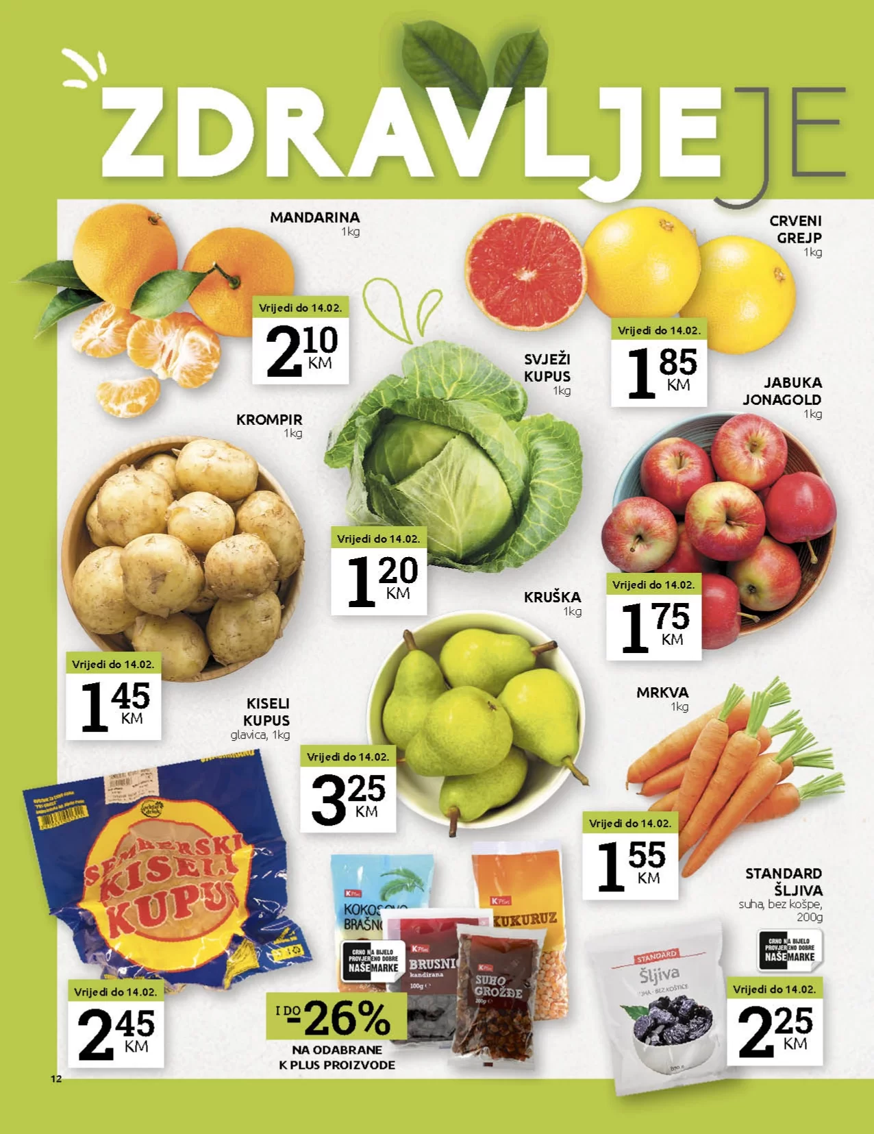 Konzum katalog 12-25.2.2023.