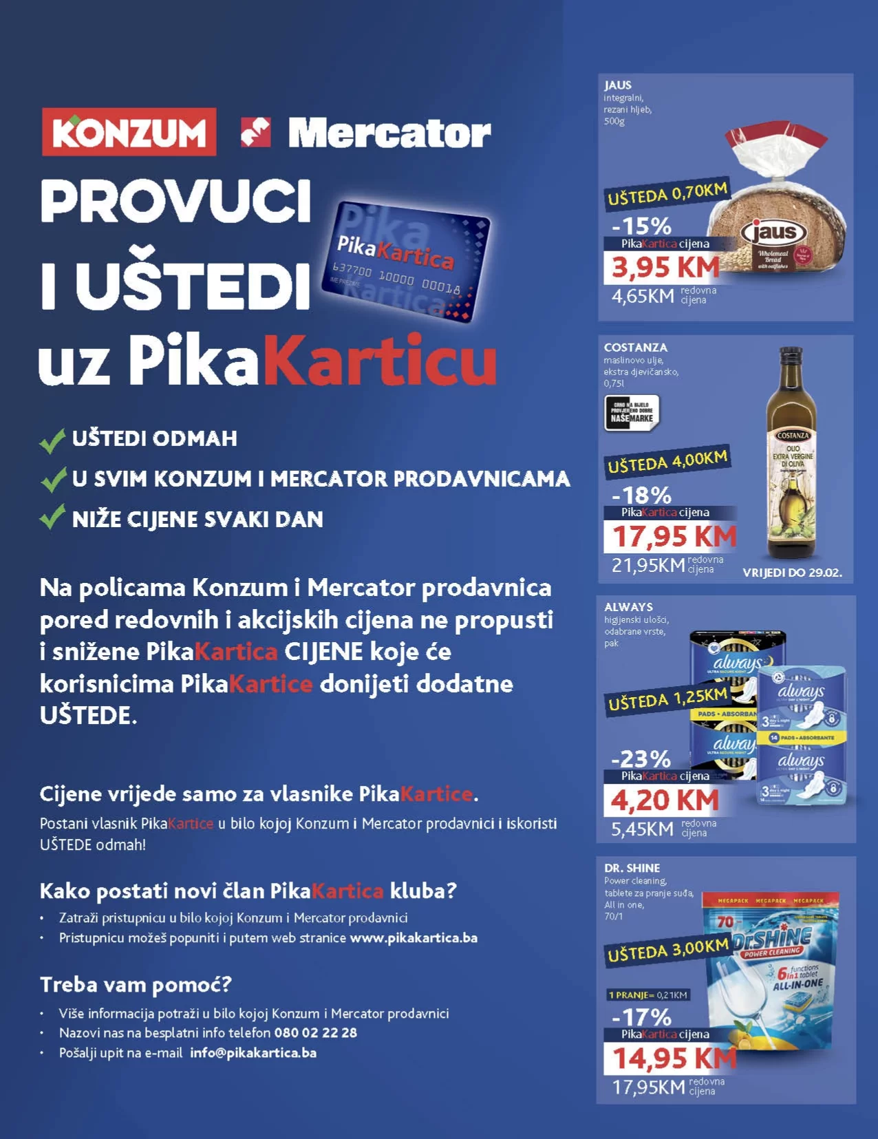 Konzum katalog 12-25.2.2023.
