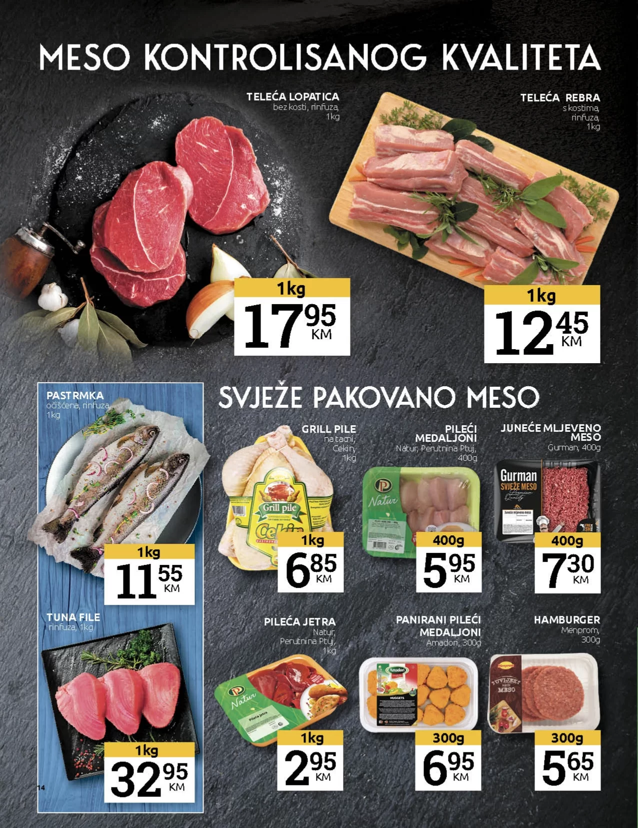 Konzum katalog 12-25.2.2023.