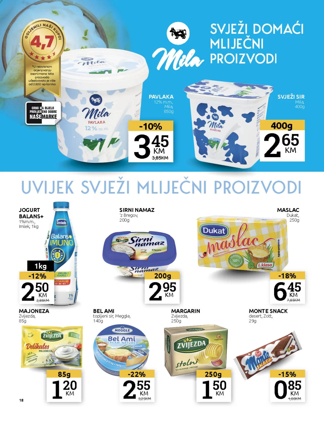 Konzum katalog 12-25.2.2023.